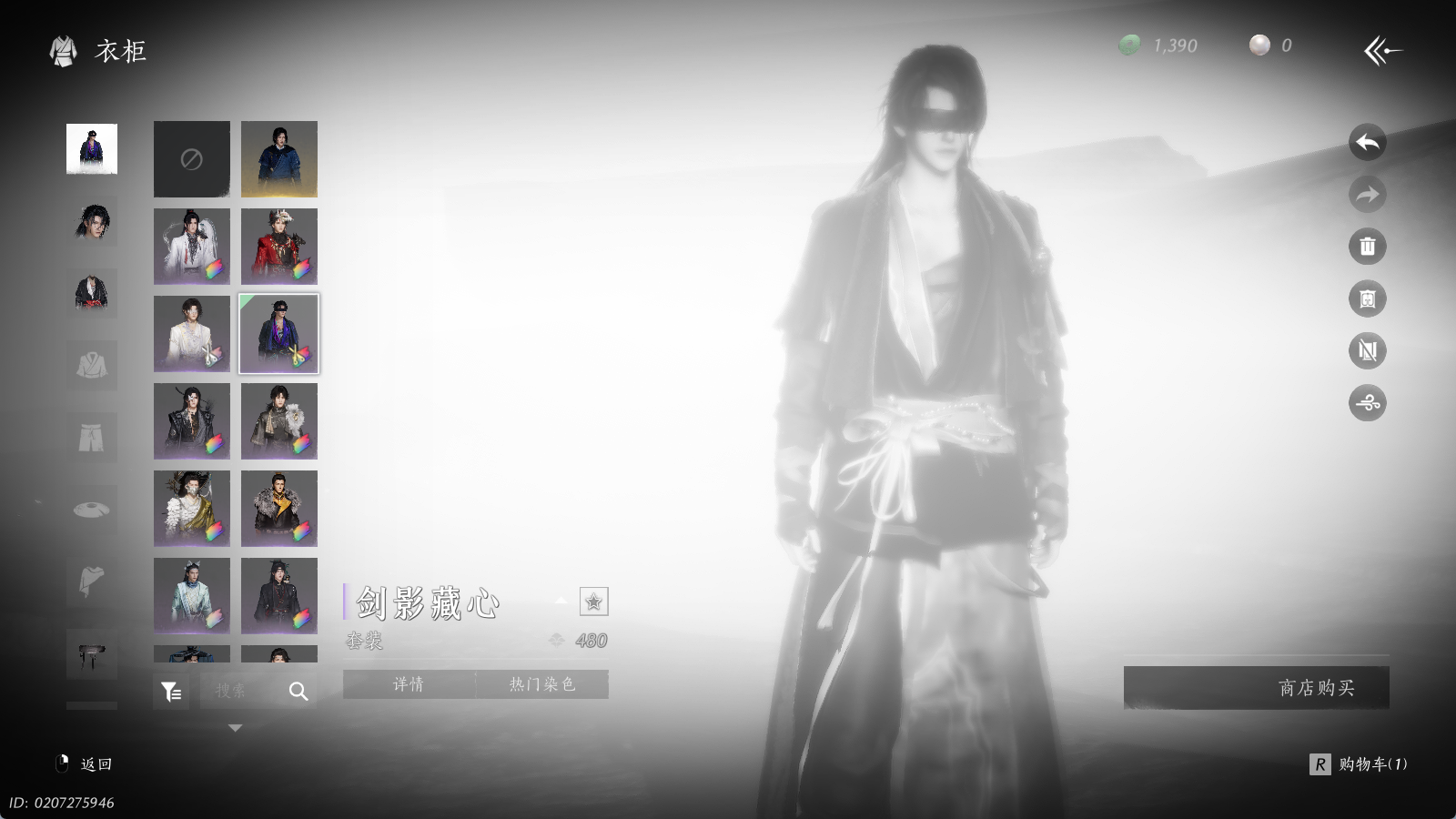 YYSWQ35173燕云十六声账号详情图5 YYSWQ35173燕云十六声账号详情图5