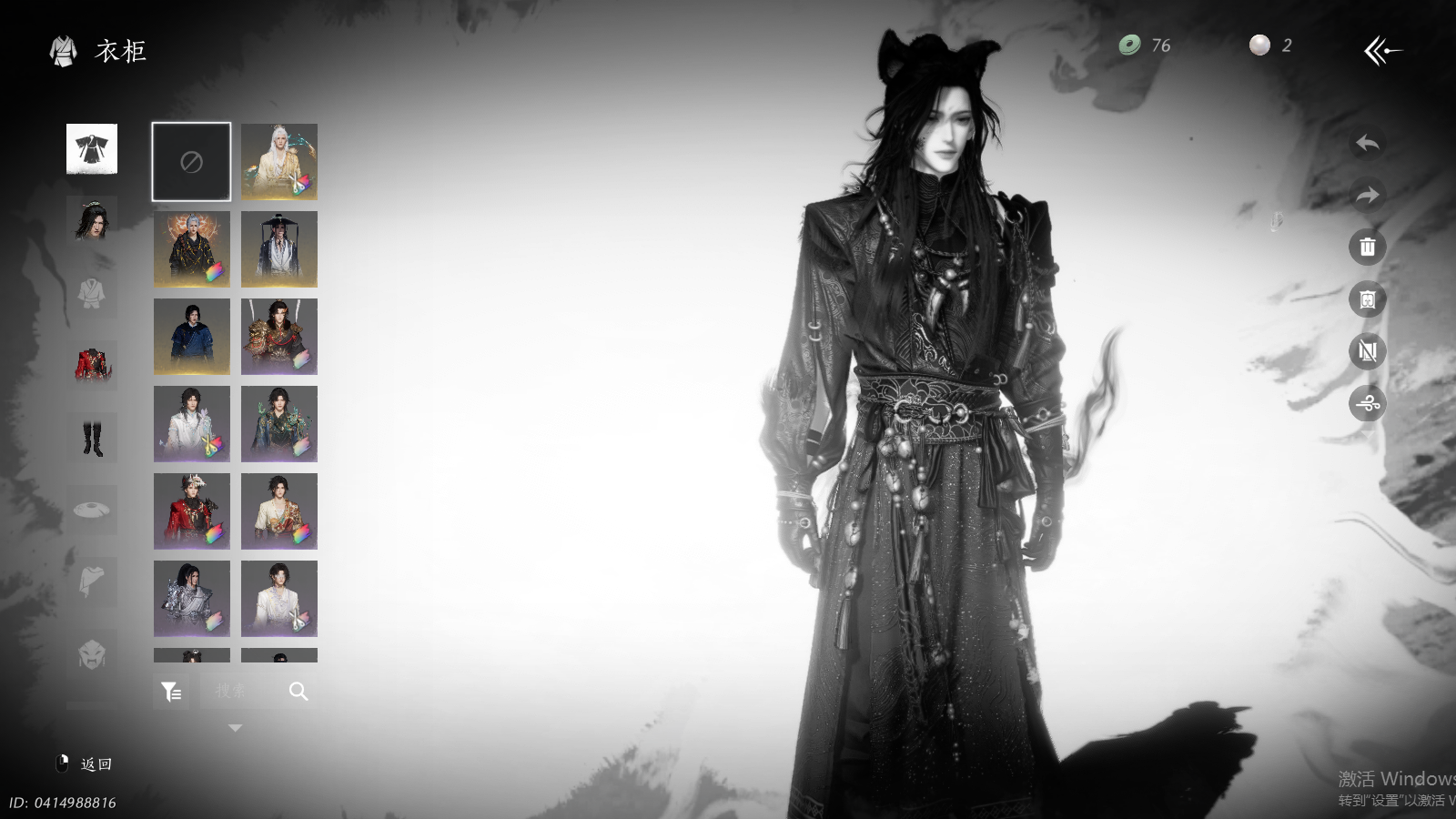 YYSWQ35187燕云十六声账号详情图9