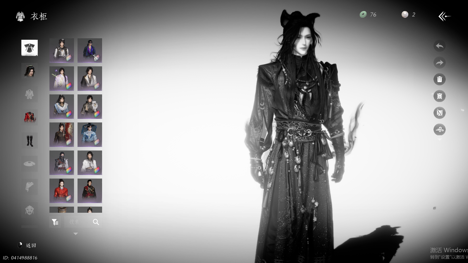 YYSWQ35187燕云十六声账号详情图10