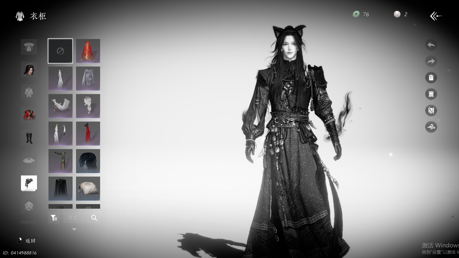 YYSWQ35187燕云十六声账号详情图13