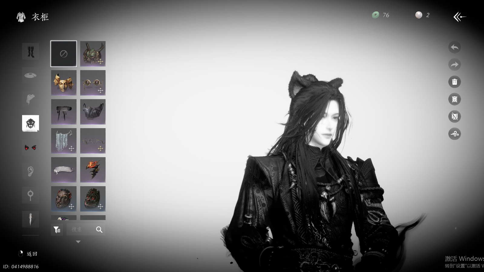 YYSWQ35187燕云十六声账号详情图14