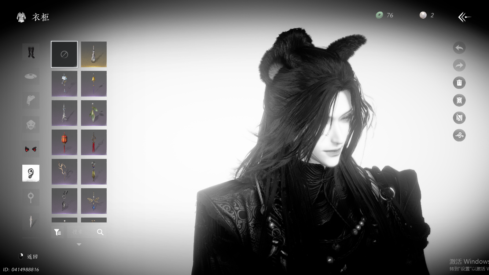 YYSWQ35187燕云十六声账号详情图16