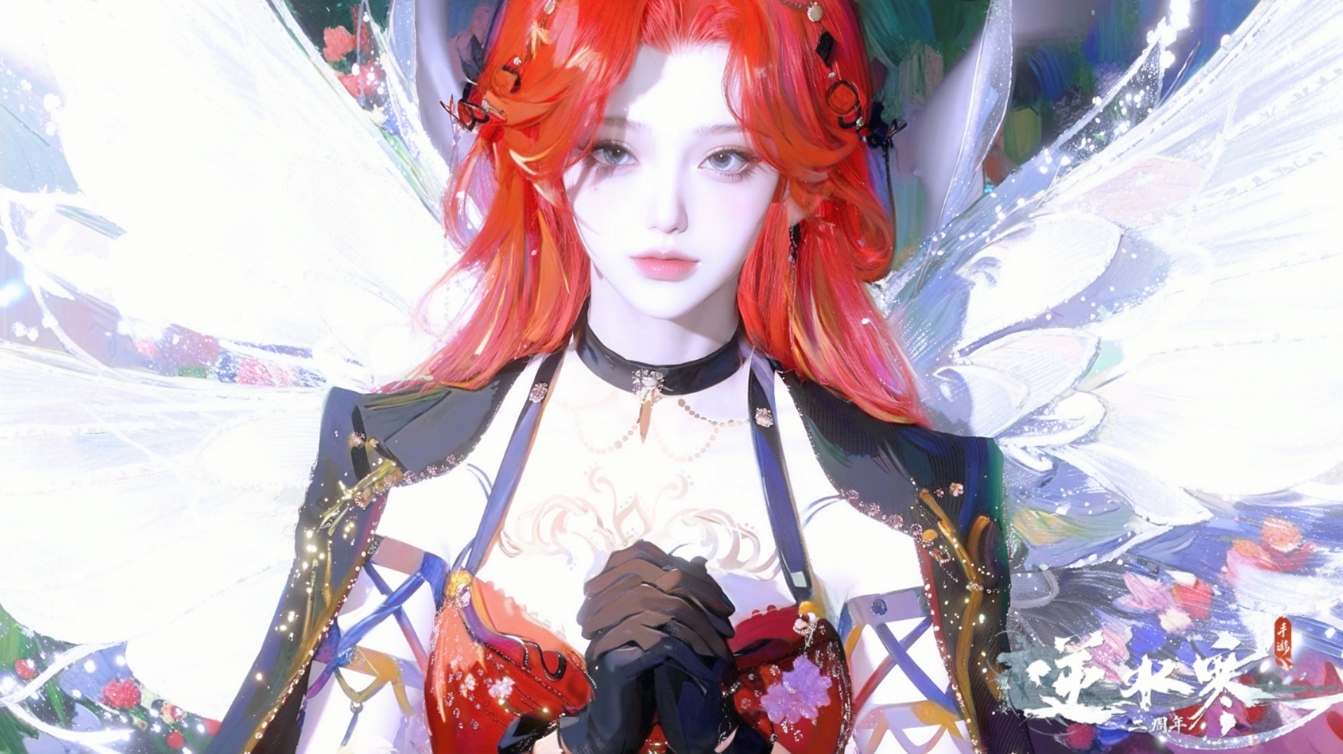 逆水寒手游账号决南岭WQY-043306616 【累充6.7w三光十二自染大月亮漂亮号，顶流三转盘曦光微光旋悠光+55已用，万仞碎岳+热门十二自染曦光旋悠光金牛女娲天马男女都权威+萤火虫婉儿喜灰珊瑚人鱼无双高质量天赏发拉