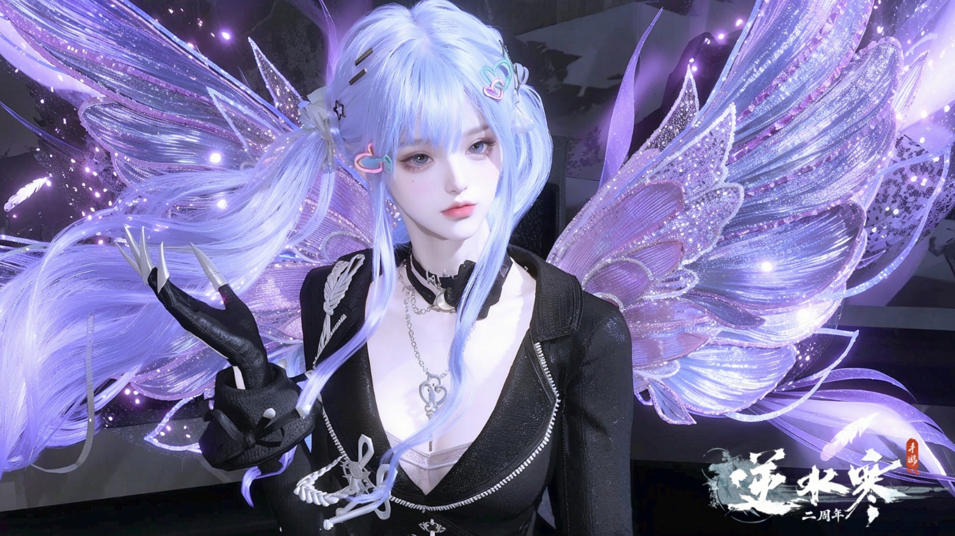 NSHWO327822逆水寒手游账号详情图3 NSHWO327822逆水寒手游账号详情图3