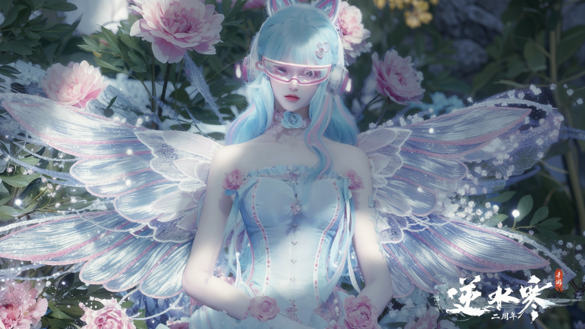 NSHWO327822逆水寒手游账号详情图4 NSHWO327822逆水寒手游账号详情图4