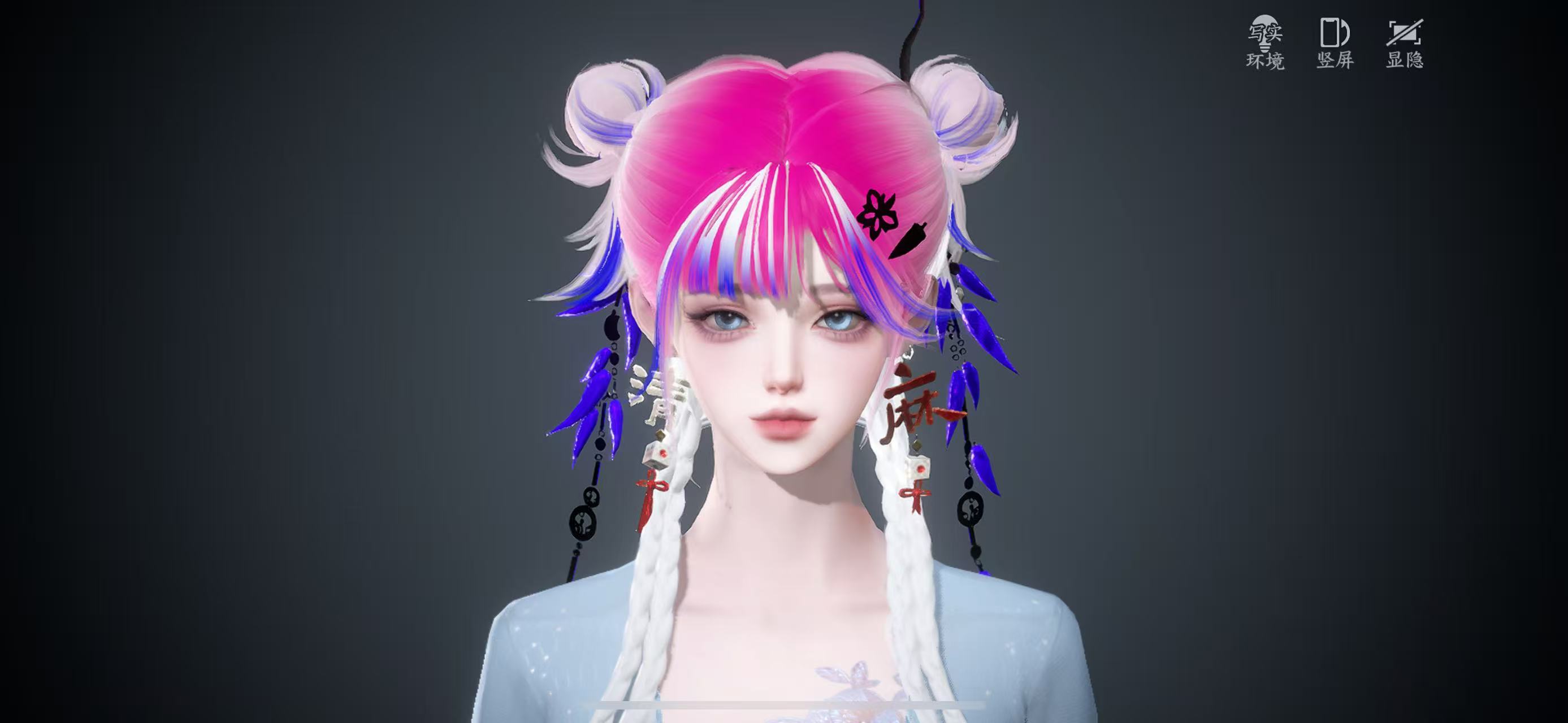 NSHWO327990逆水寒手游账号详情图22 NSHWO327990逆水寒手游账号详情图22