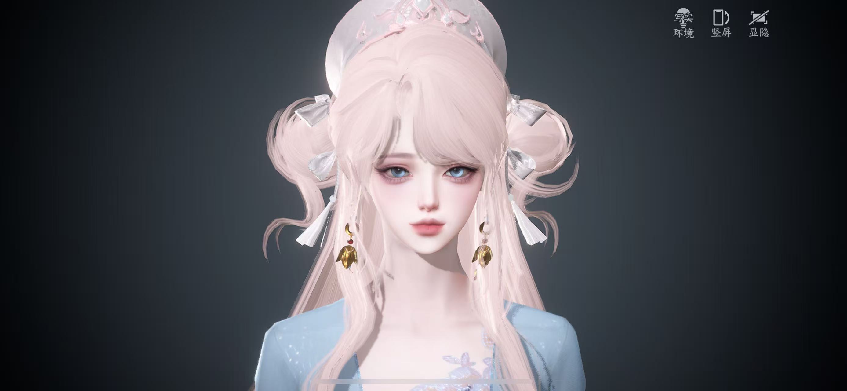 NSHWO327990逆水寒手游账号详情图24 NSHWO327990逆水寒手游账号详情图24