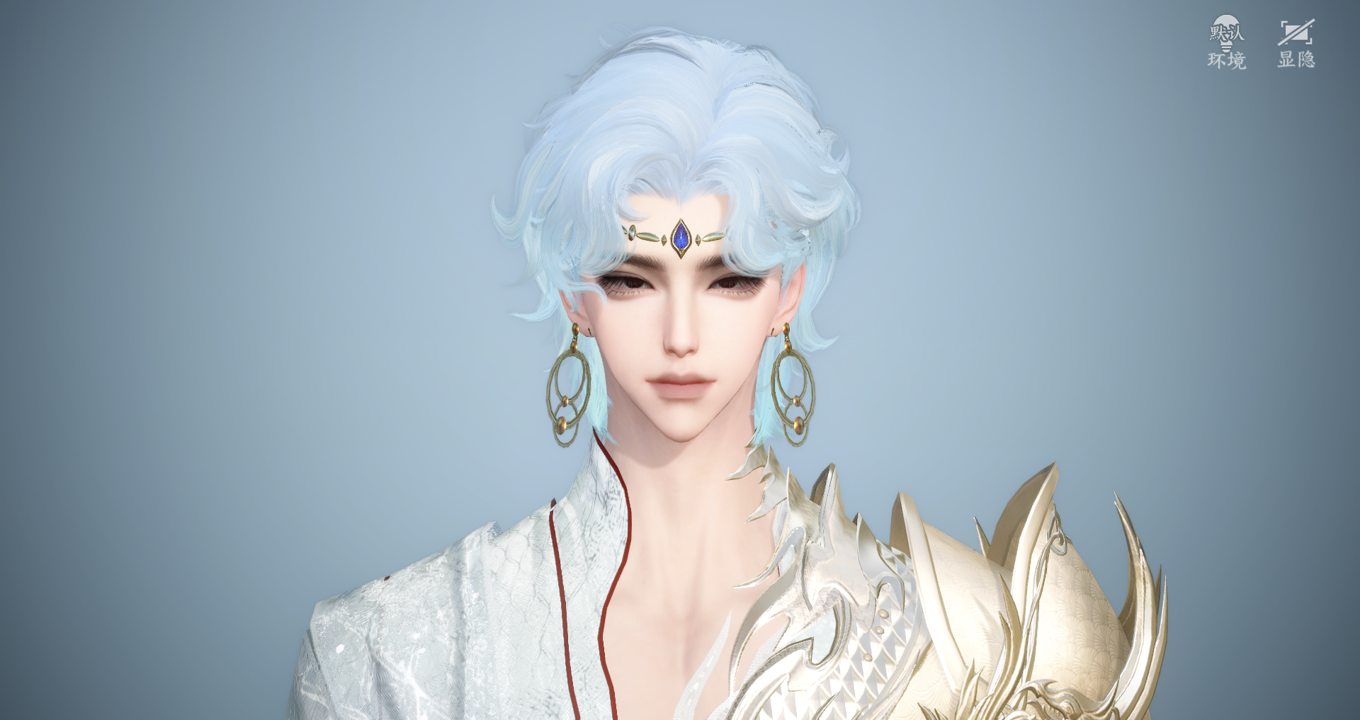 NSHWO328103逆水寒手游账号详情图32 NSHWO328103逆水寒手游账号详情图32