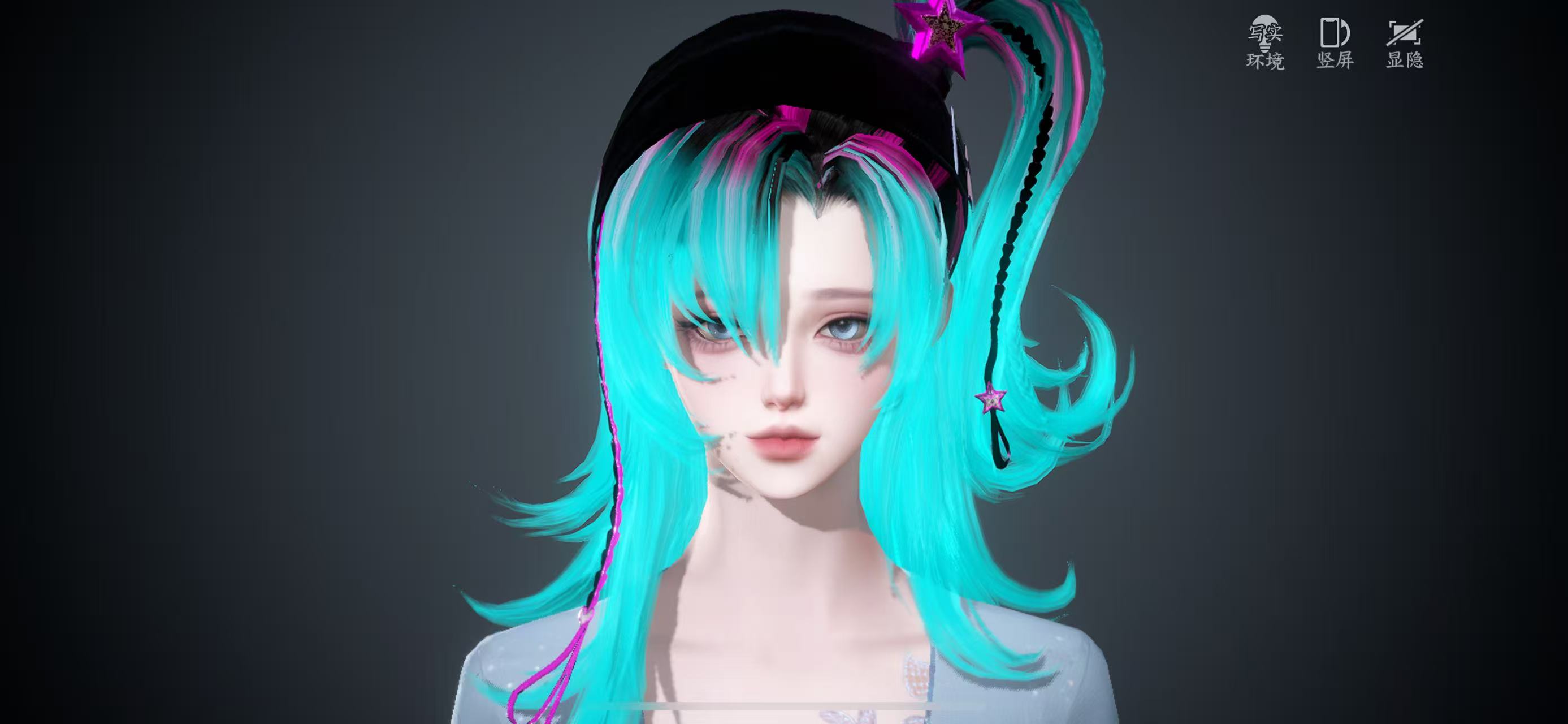 NSHWO328056逆水寒手游账号详情图33 NSHWO328056逆水寒手游账号详情图33