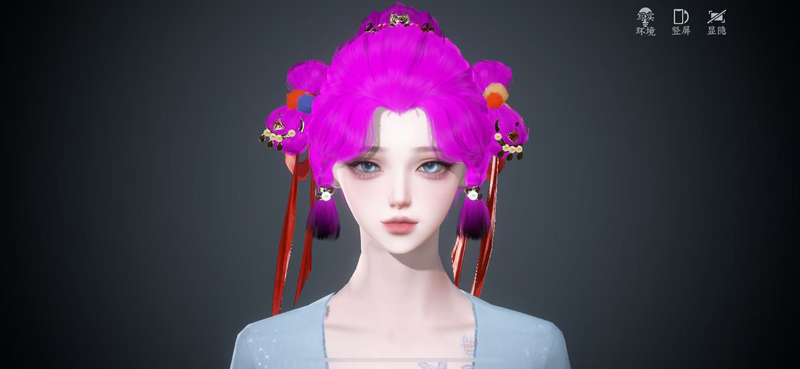 NSHWO328056逆水寒手游账号详情图34 NSHWO328056逆水寒手游账号详情图34