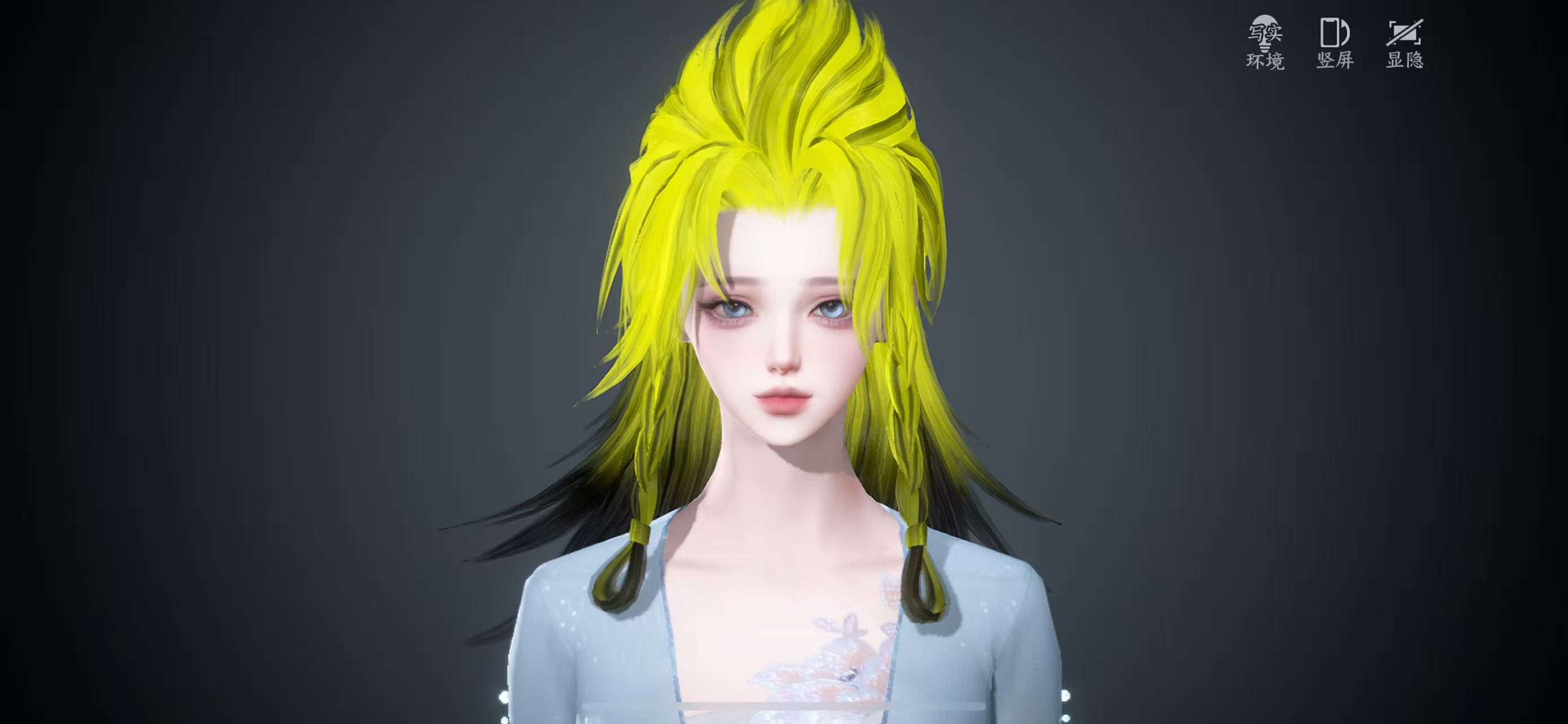 NSHWO328056逆水寒手游账号详情图35 NSHWO328056逆水寒手游账号详情图35