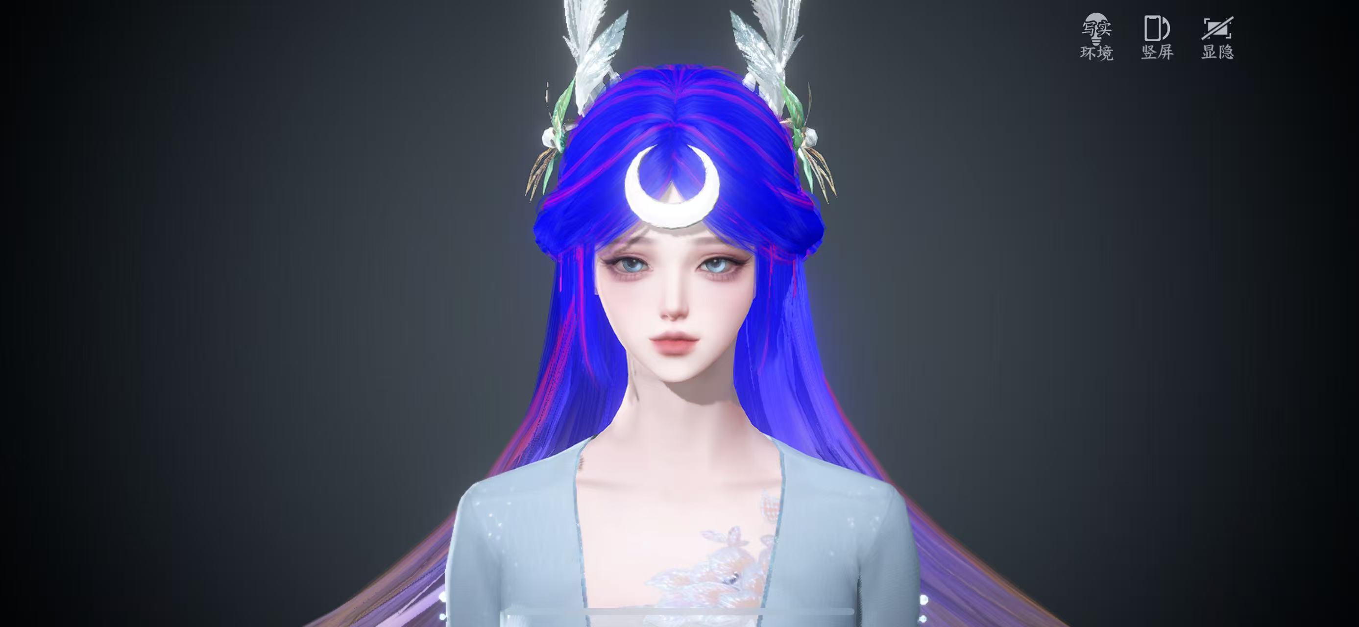 NSHWO328056逆水寒手游账号详情图36 NSHWO328056逆水寒手游账号详情图36