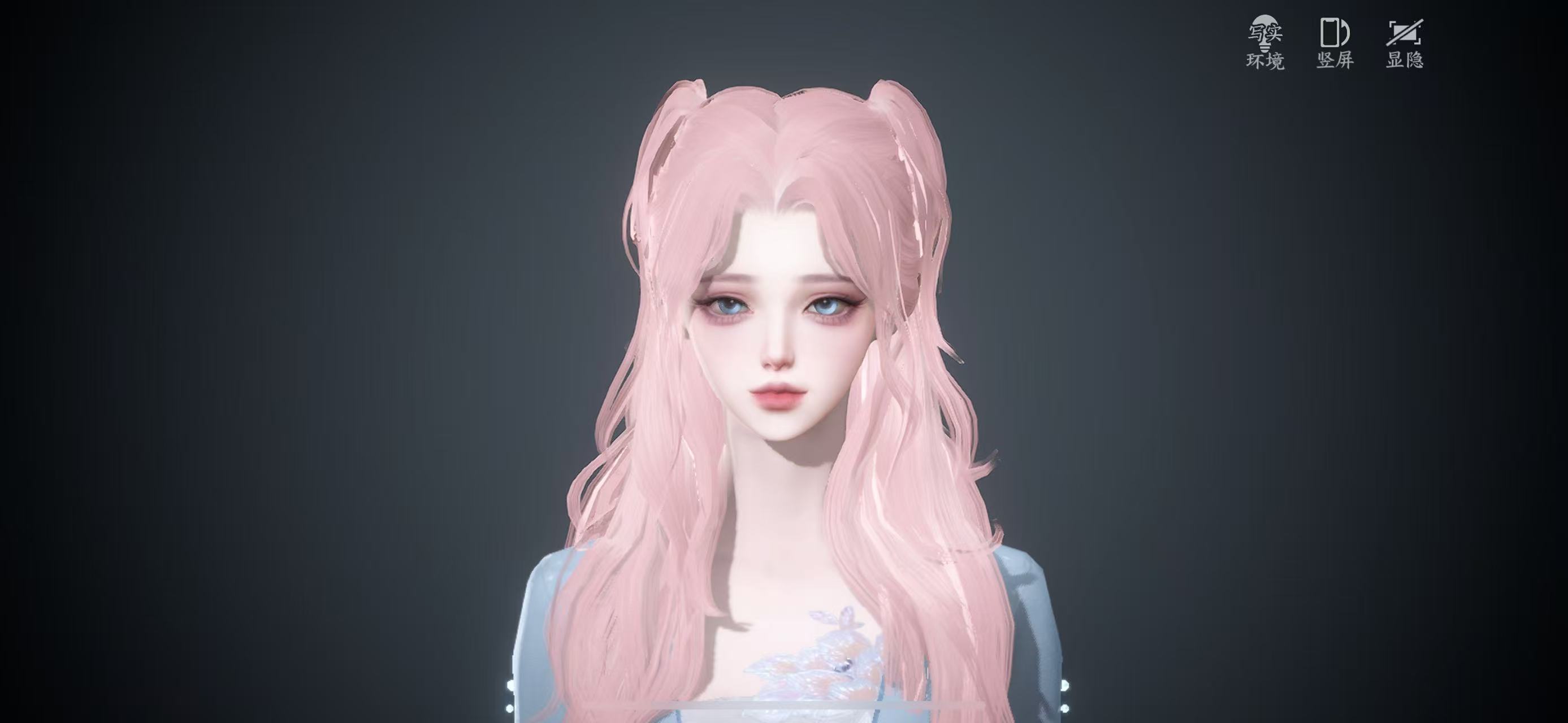 NSHWO328056逆水寒手游账号详情图37 NSHWO328056逆水寒手游账号详情图37