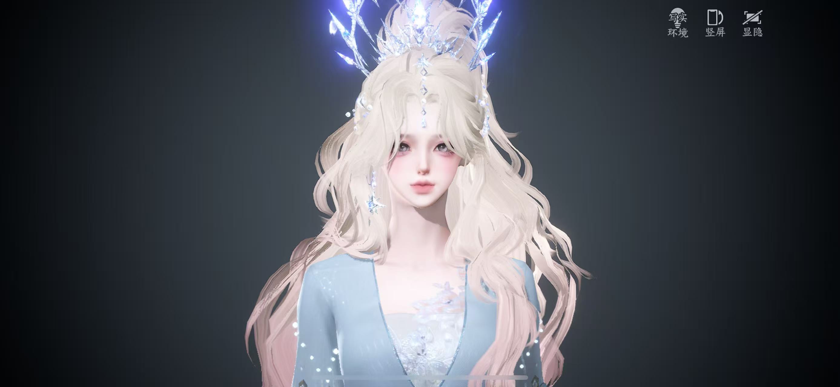 NSHWO328077逆水寒手游账号详情图18 NSHWO328077逆水寒手游账号详情图18