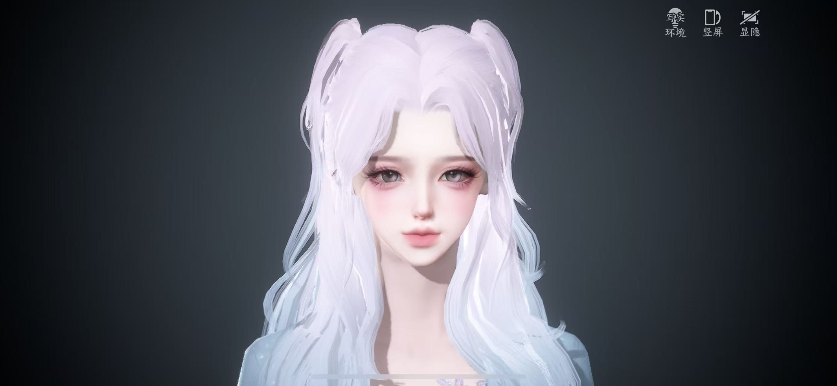 NSHWO328077逆水寒手游账号详情图20 NSHWO328077逆水寒手游账号详情图20