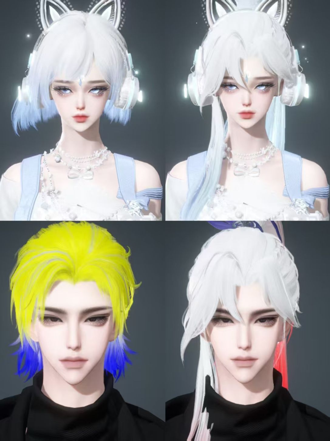 NSHWO328121逆水寒手游账号详情图36 NSHWO328121逆水寒手游账号详情图36