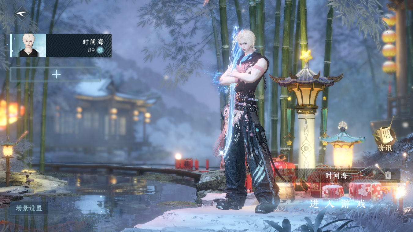 逆水寒手游账号忆江南烟雨江南WQY-043643443 【t0火区烟雨+绝美双自染（喜洋洋+燕洪古风）+权威九尾狐+3副本白发+经典天赏头（喵语, 斓宴, 天刑, 绯玉枝, 锦夜行）换绑cd12.1日】 战力值121.06 衣品