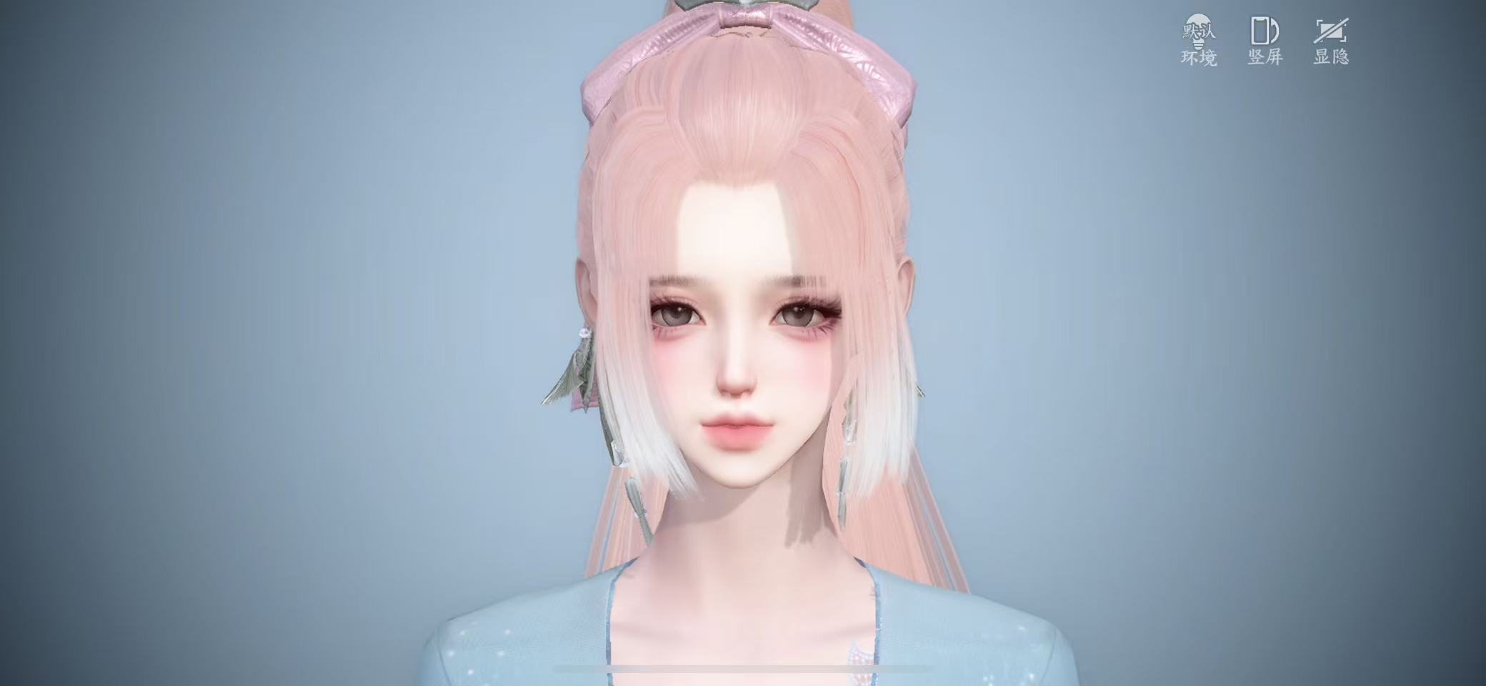 NSHWO328156逆水寒手游账号详情图19 NSHWO328156逆水寒手游账号详情图19