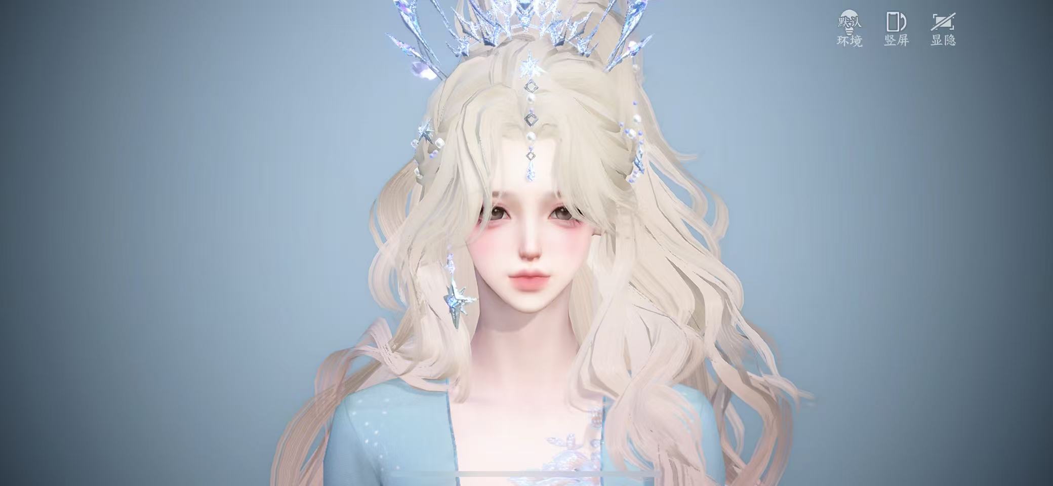 NSHWO328156逆水寒手游账号详情图20 NSHWO328156逆水寒手游账号详情图20