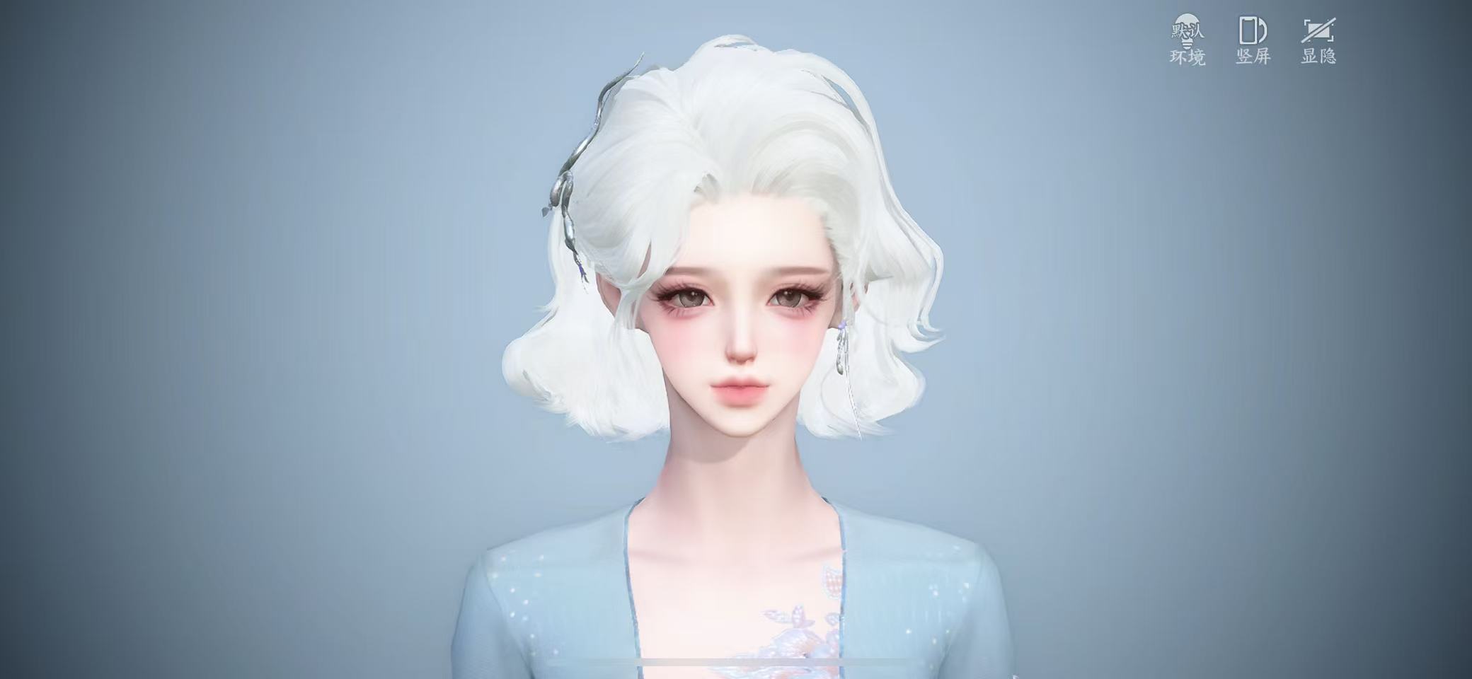 NSHWO328156逆水寒手游账号详情图21 NSHWO328156逆水寒手游账号详情图21