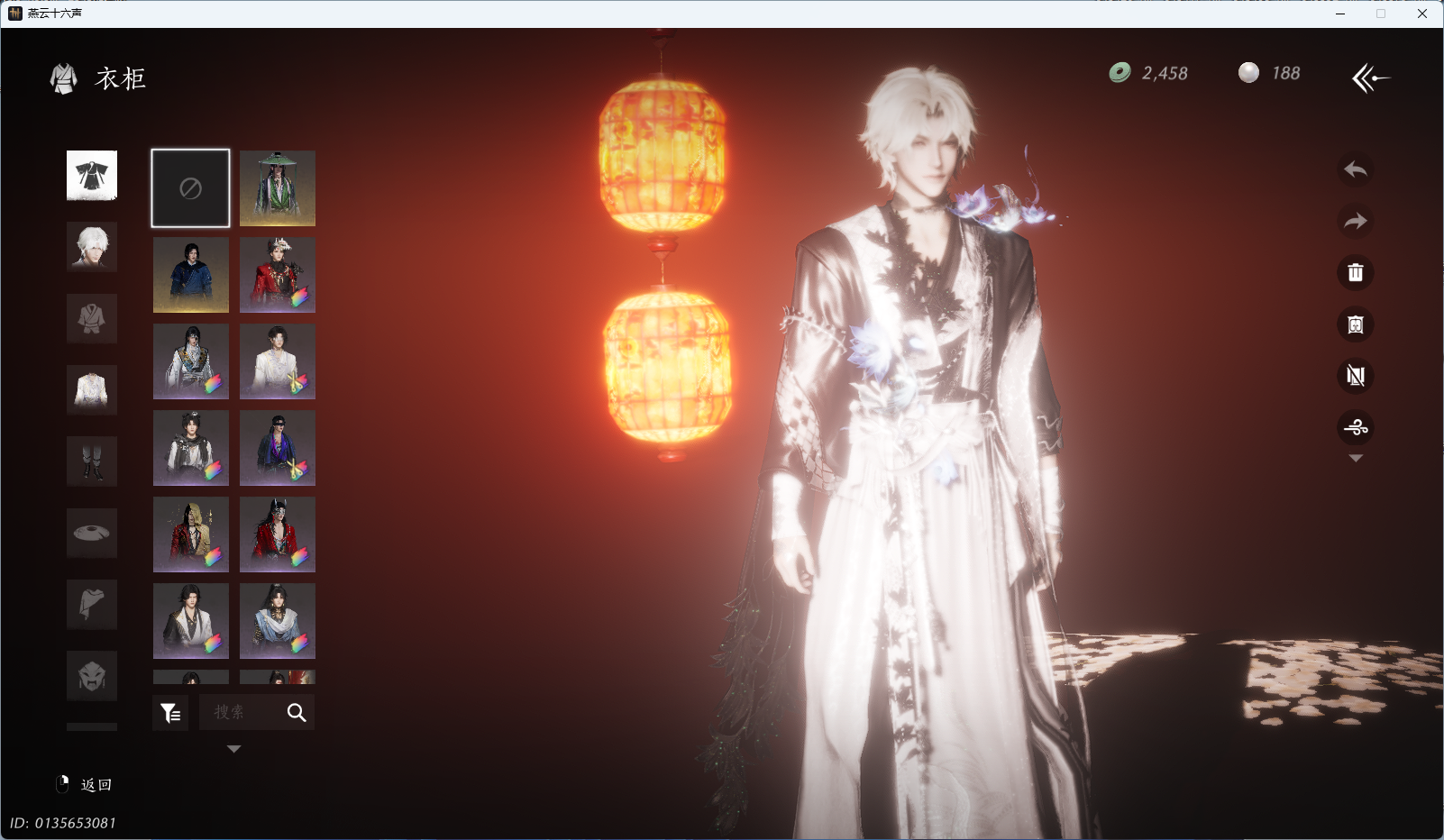 YYSWQ35402燕云十六声账号详情图4