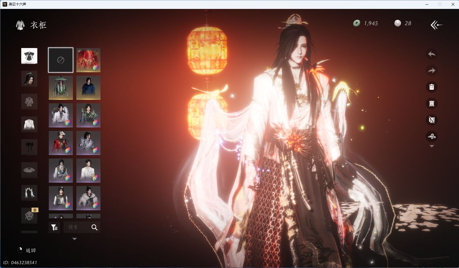 YYSWQ35407燕云十六声账号详情图4