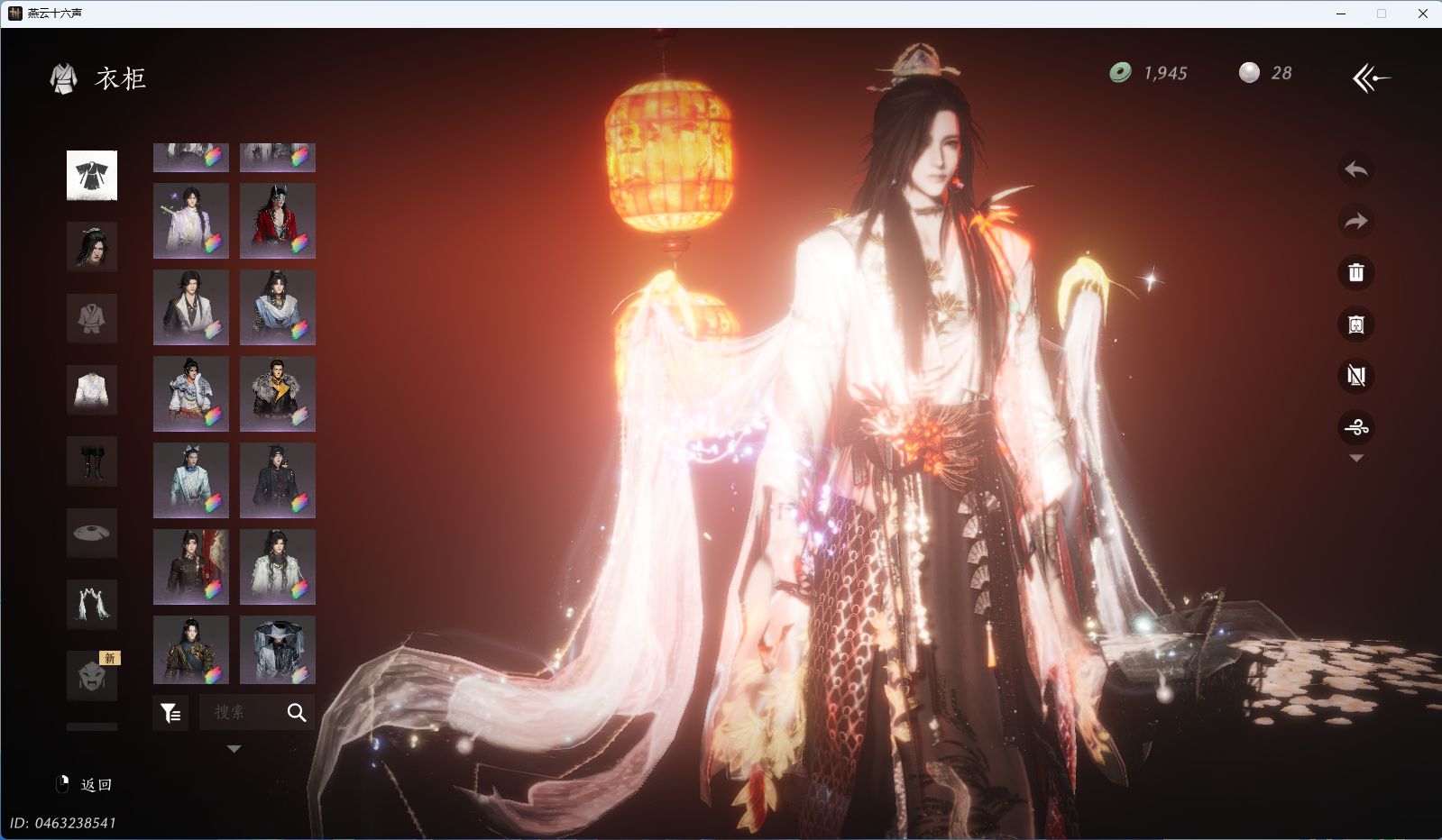 YYSWQ35407燕云十六声账号详情图5