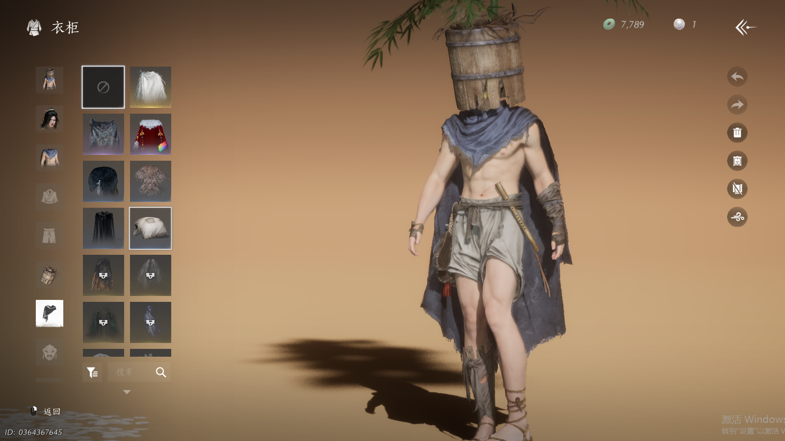 YYSWQ35434燕云十六声账号详情图12