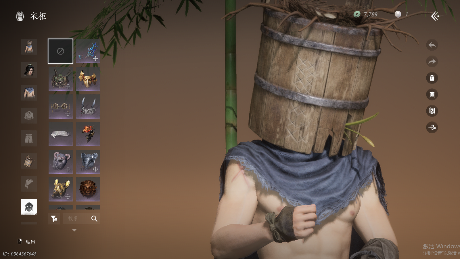 YYSWQ35434燕云十六声账号详情图13