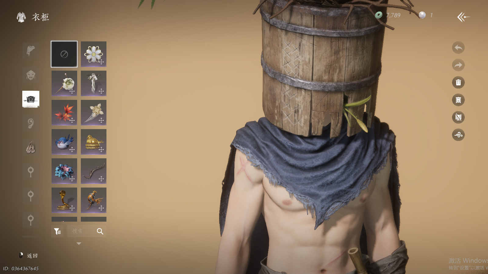 YYSWQ35434燕云十六声账号详情图14