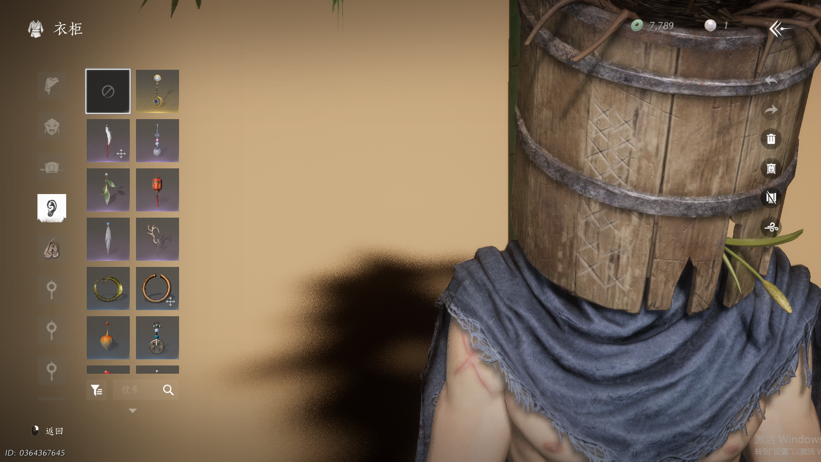 YYSWQ35434燕云十六声账号详情图15