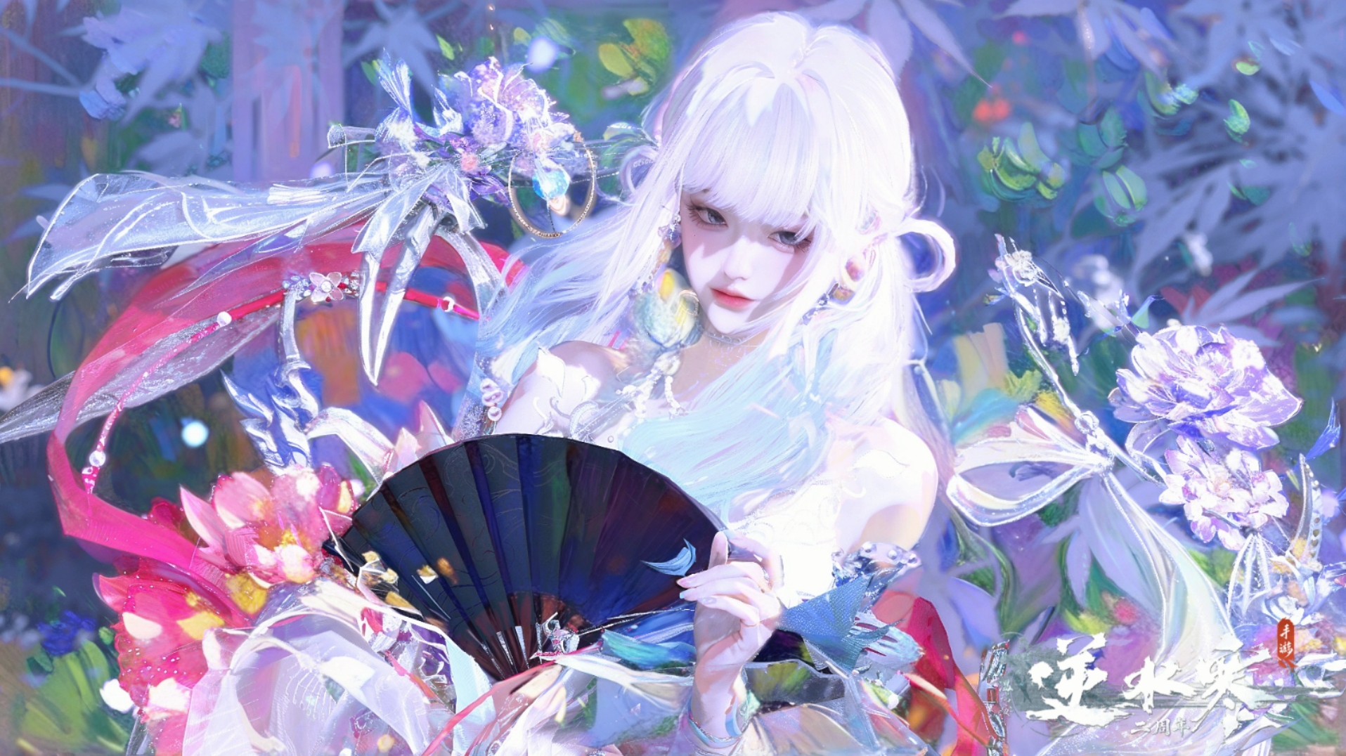 逆水寒手游账号如梦令 【高质量多发型漂亮号，转盘曦光+三自染熊猫凤城倾心（转男可全部自染），金牛头猫猫貂蝉锦夜行十个超火天赏头+粉麒麟+转职】 战力值980335 总评980335 角色等级89 衣品值218890 国色