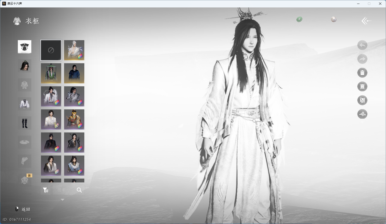 YYSWQ35458燕云十六声账号详情图4