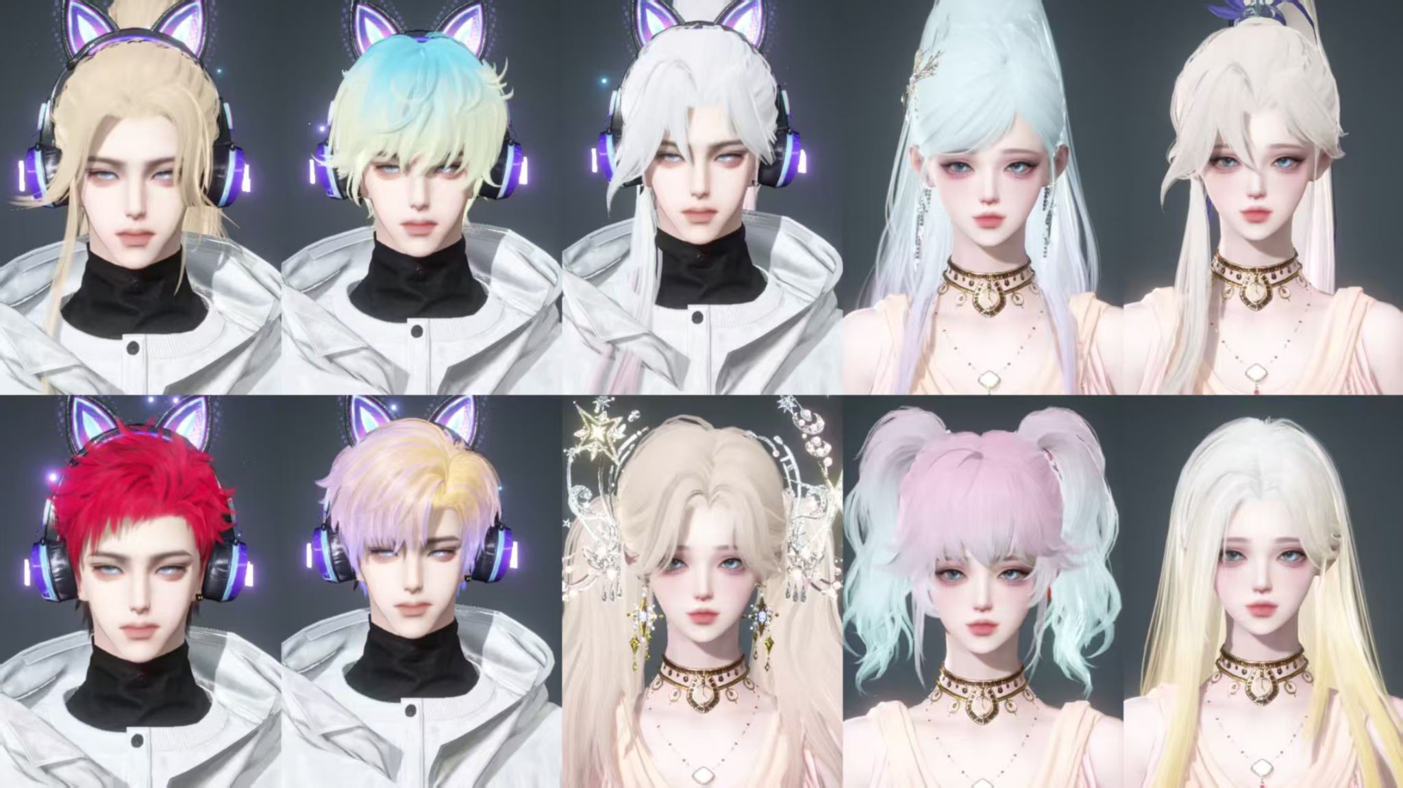 NSHWO328374逆水寒手游账号详情图47