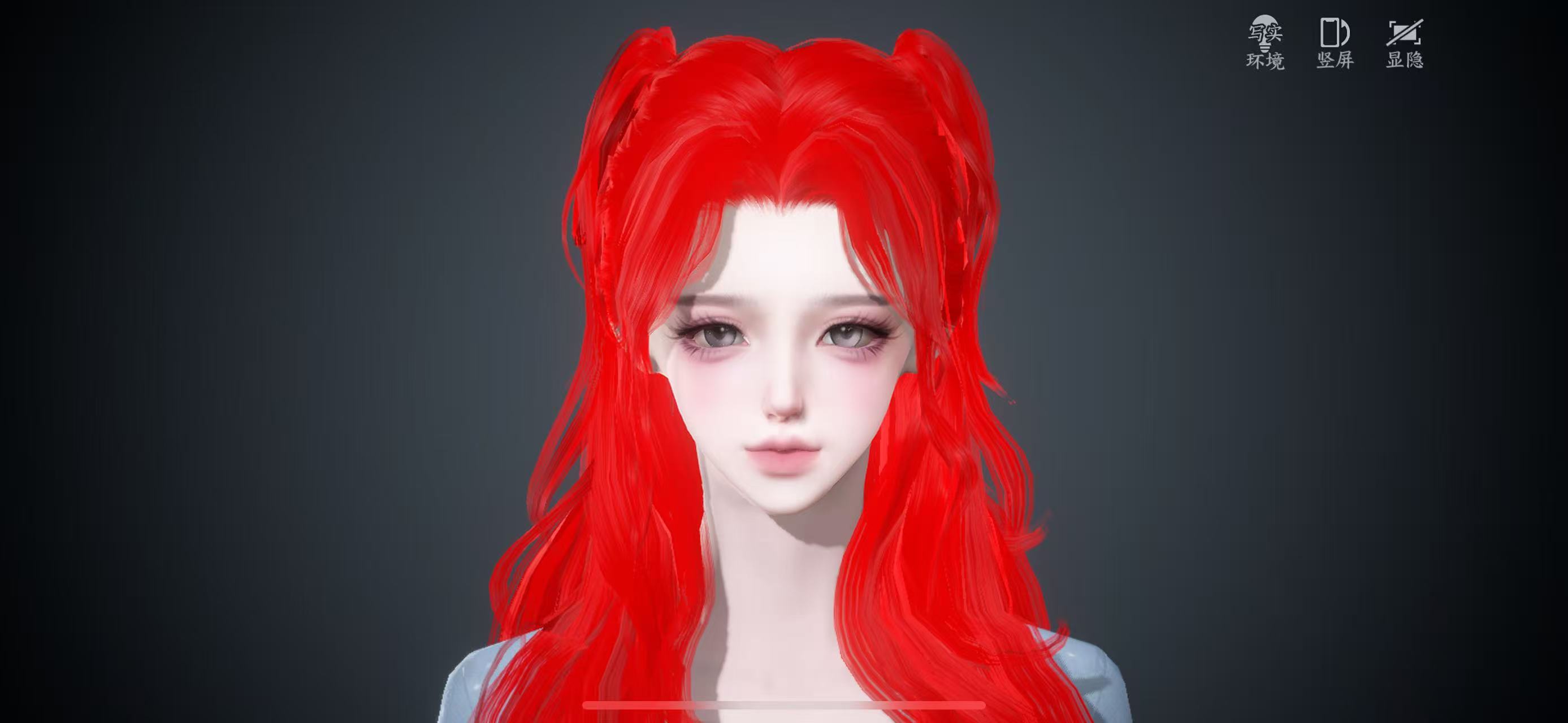 NSHWO328256逆水寒手游账号详情图18