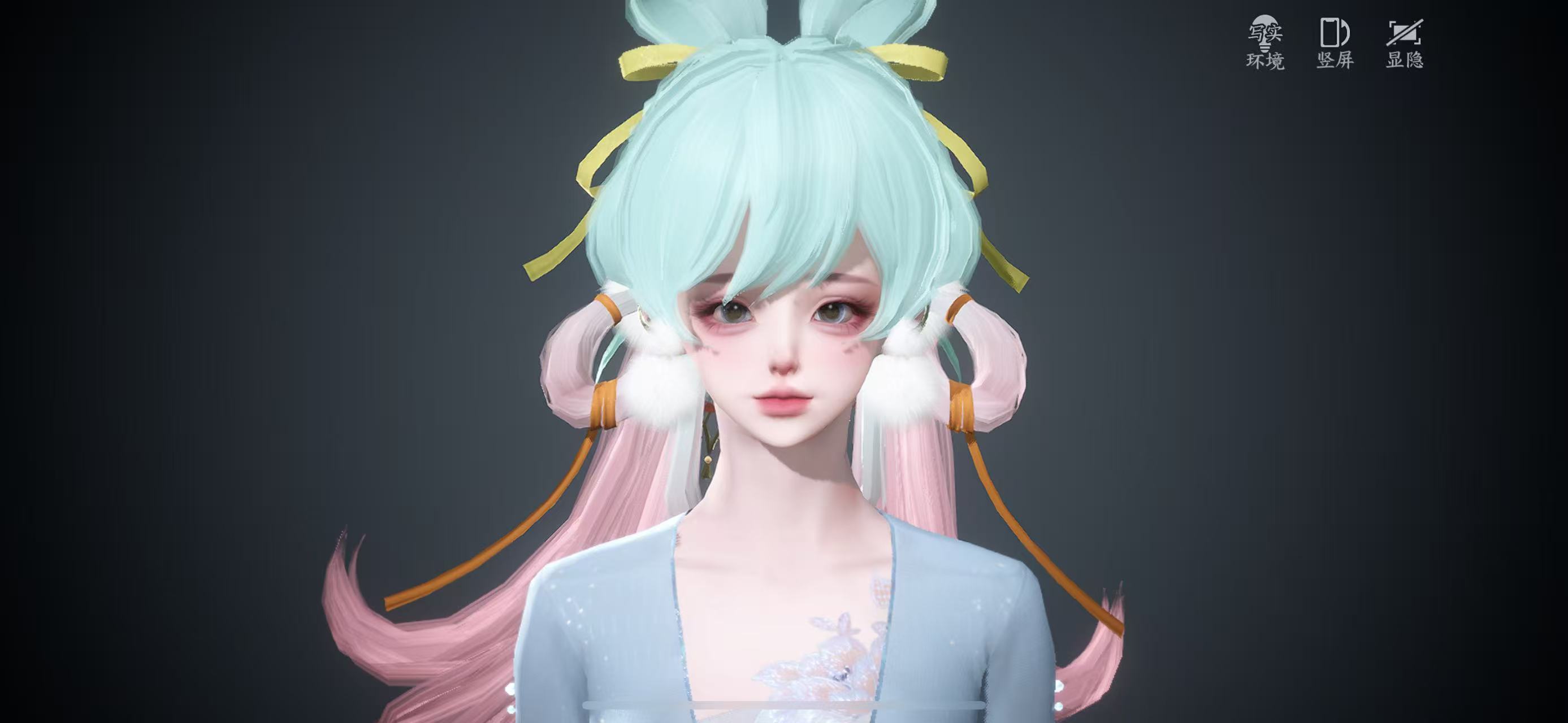 NSHWO328257逆水寒手游账号详情图16