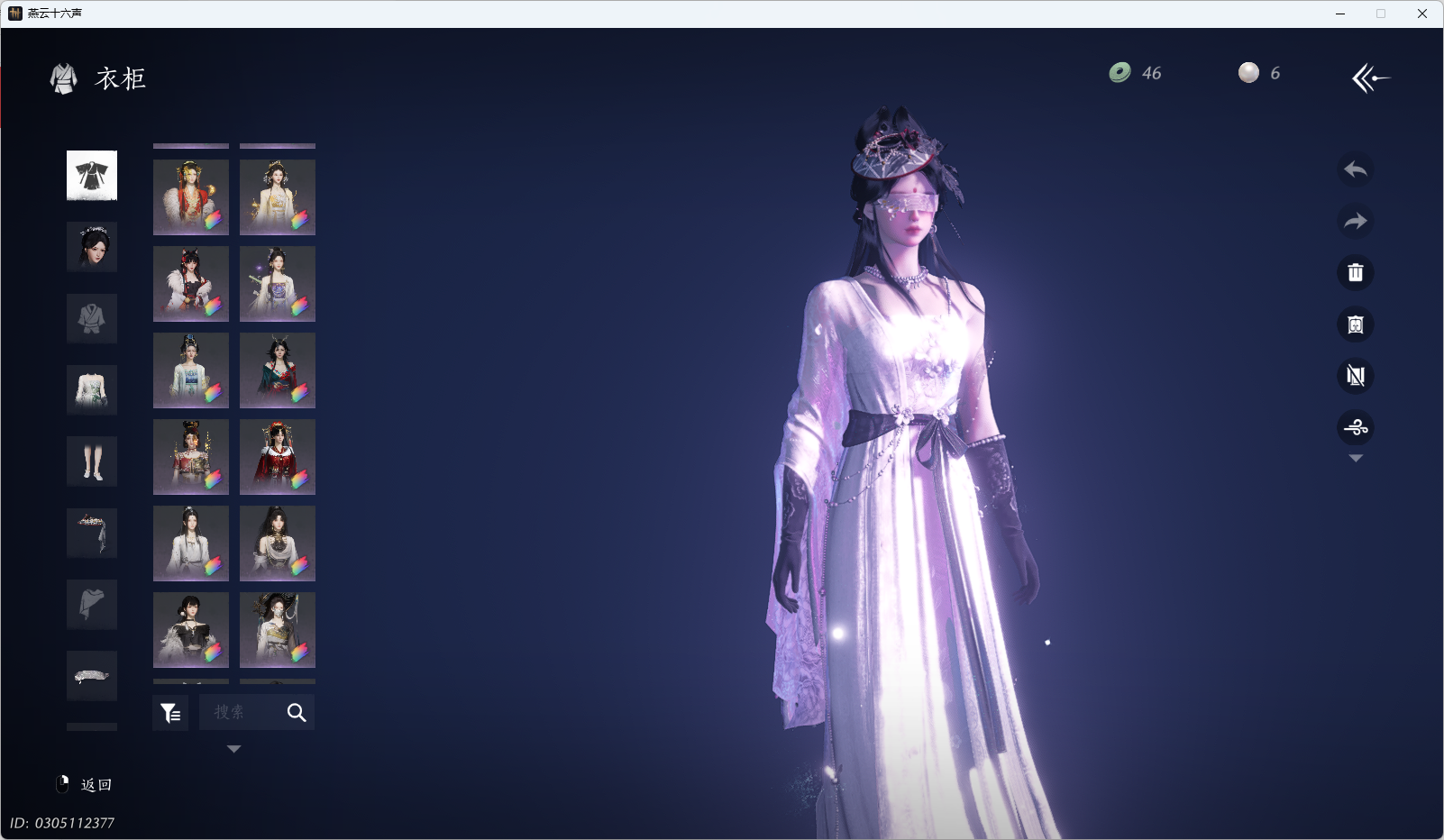 YYSWQ35466燕云十六声账号详情图5