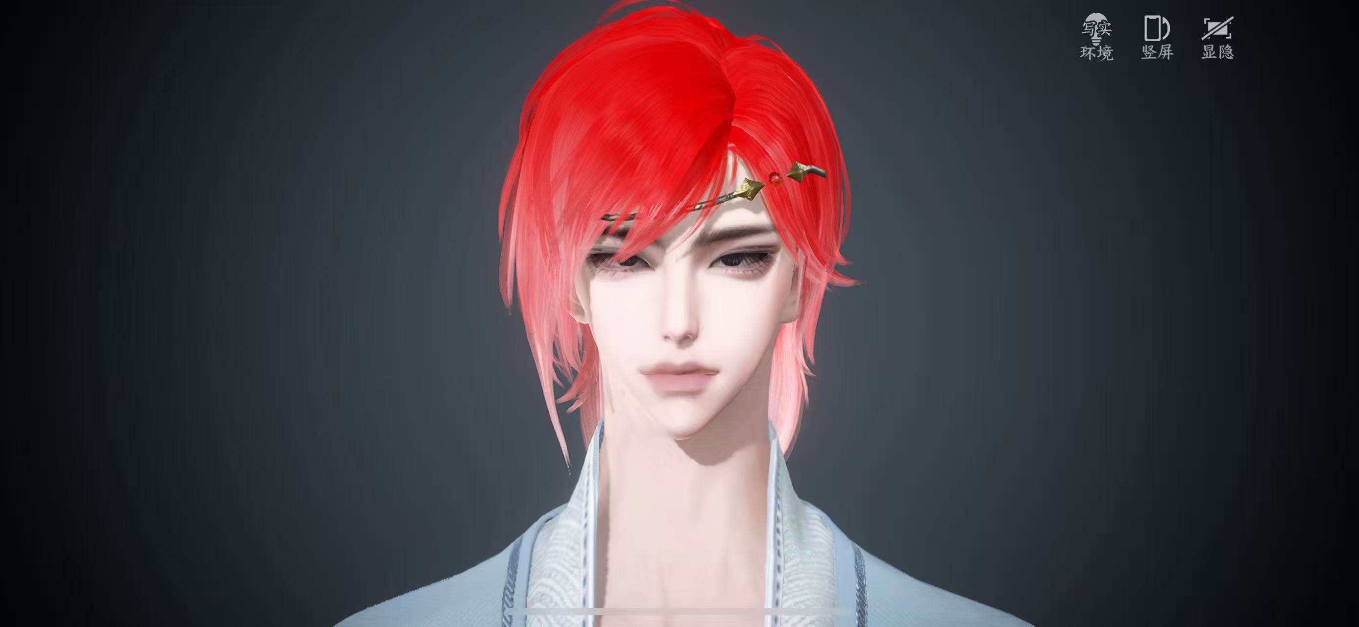 NSHWO328267逆水寒手游账号详情图16