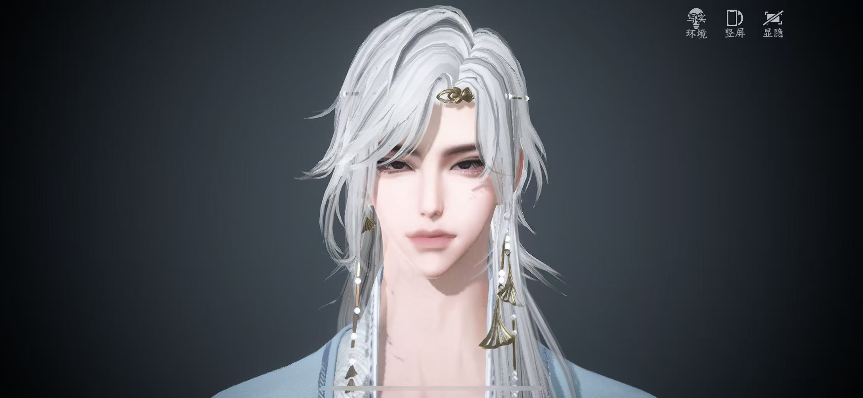 NSHWO328267逆水寒手游账号详情图17