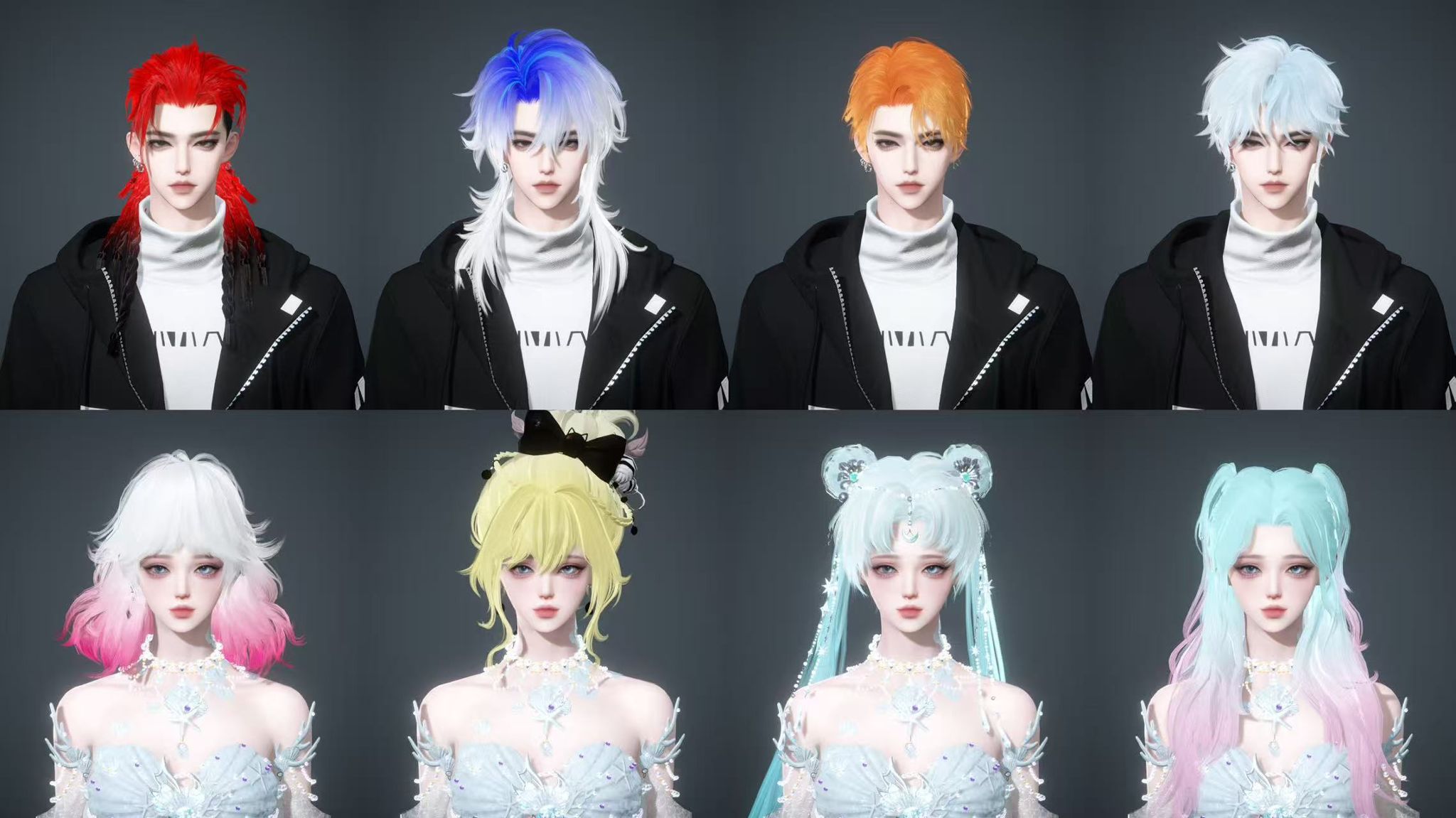 NSHWO328327逆水寒手游账号详情图27 NSHWO328327逆水寒手游账号详情图27