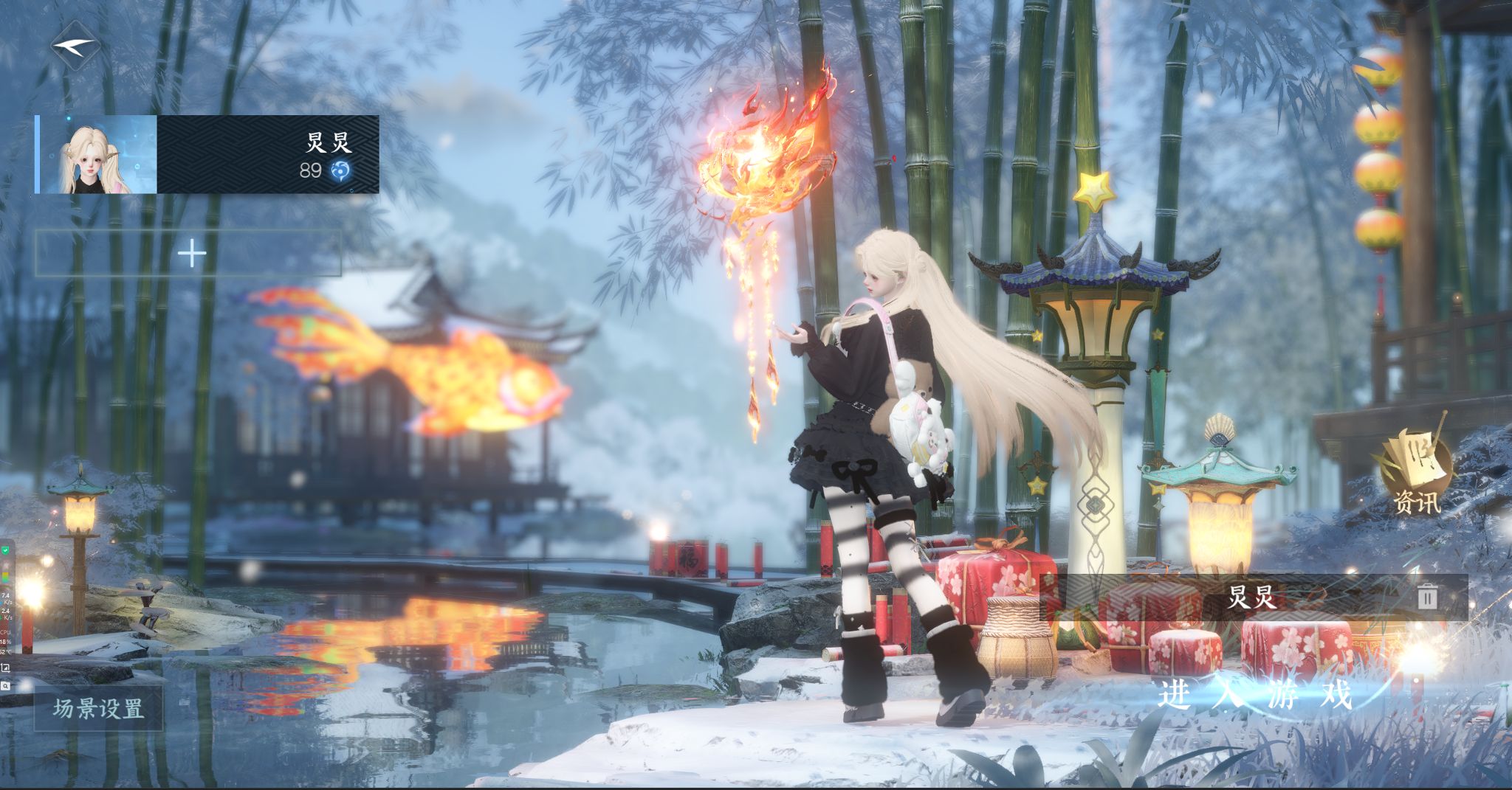 逆水寒手游账号踏北尘 【瑶光大区 4自染男号可以重染3个转盘沐风+金牛头玄芝女娲天猫早樱紫宸+超大衣柜255+衣服4副本外观
】 战力值94.04 总评94.04 角色等级89 衣品值285345 国色值126410 已