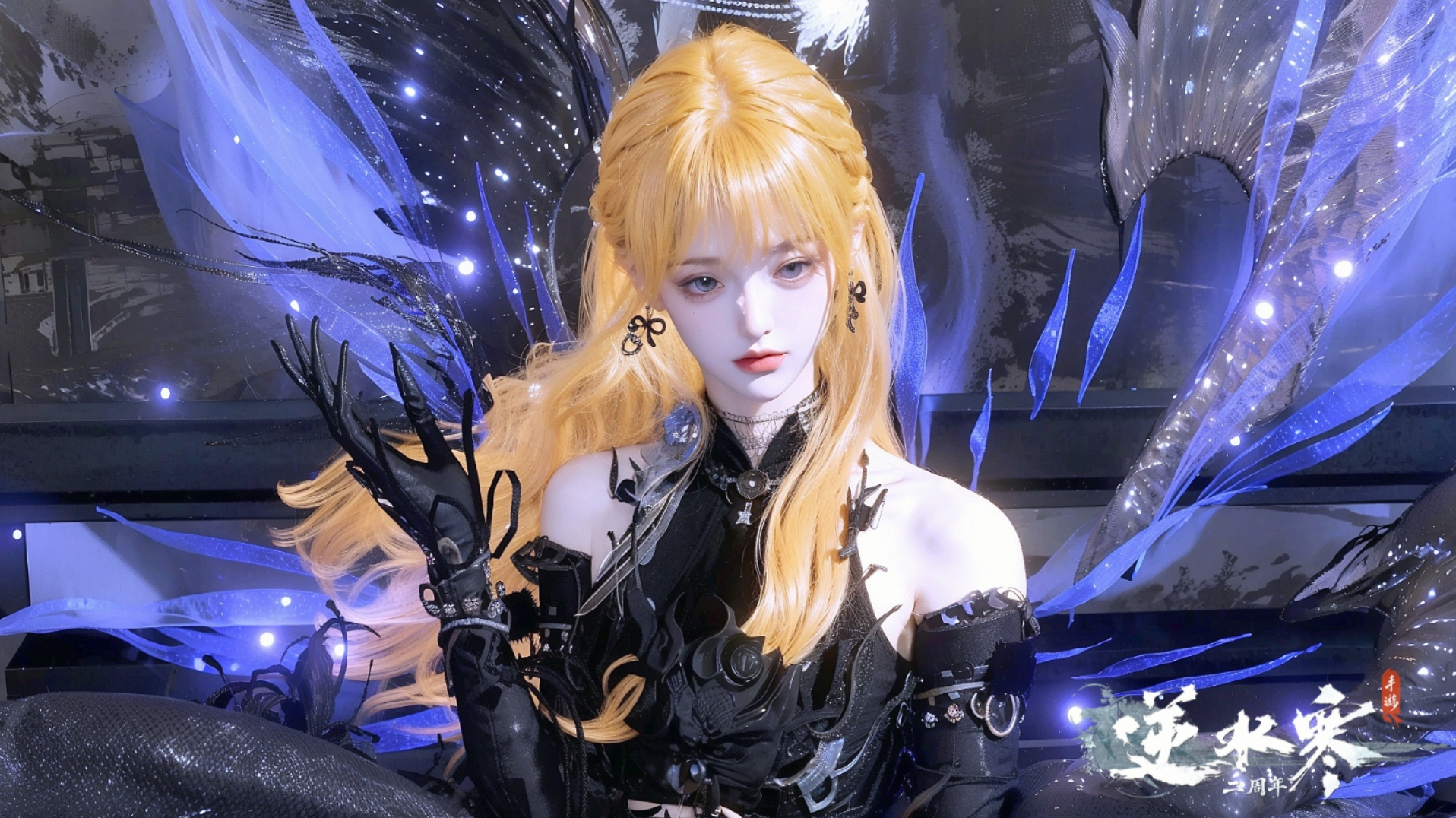 逆水寒手游账号将进酒 【大衣柜顶流三光自染漂亮号，一未用+三转盘三光+八自染微光曦光金牛阿初猫猫山青熊猫茸客多风格男女都权威+月百合红太狼貂蝉天马早樱+耳机吉他星羽比翼+全套天马DJ台+277套时装47套288】 战力值