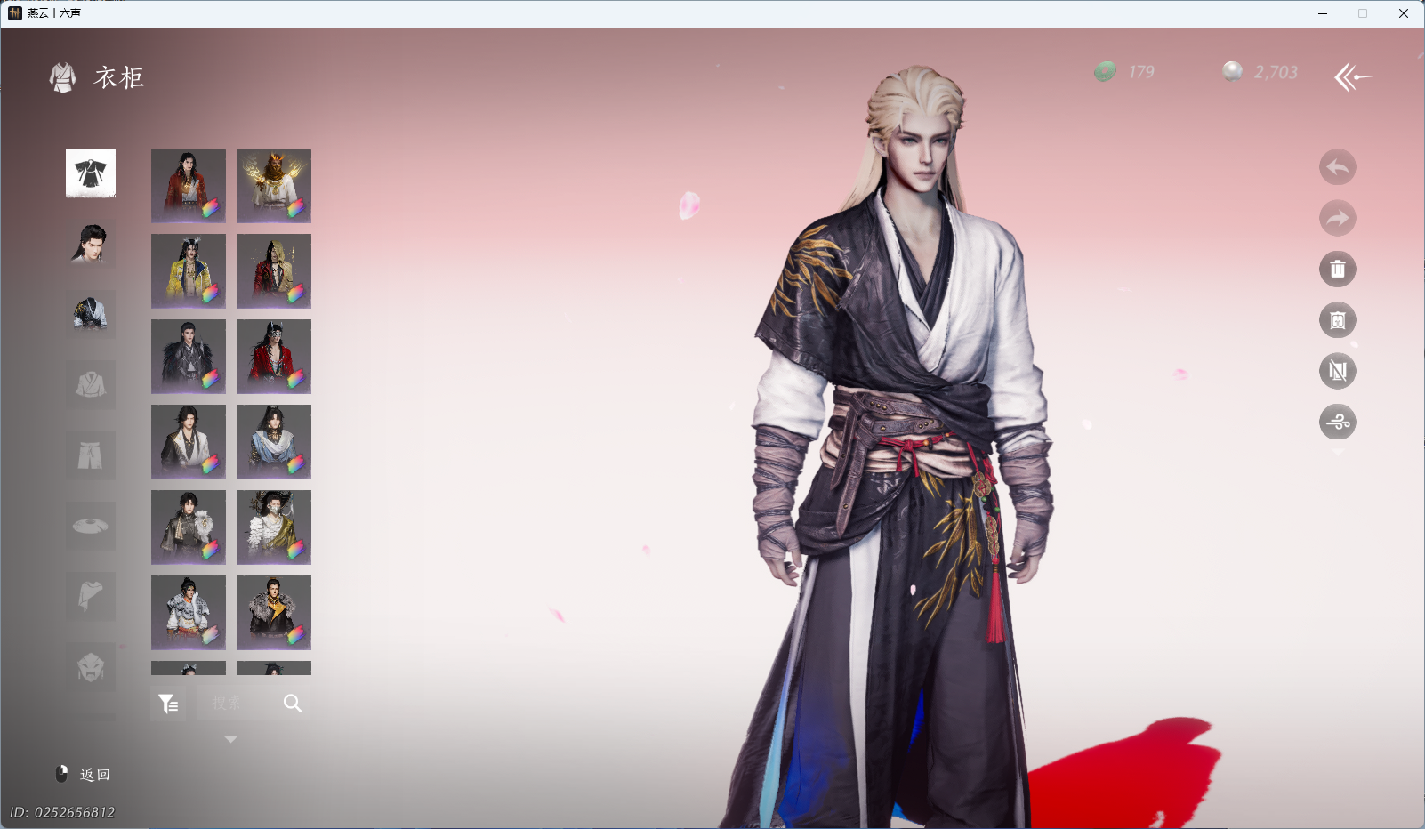 YYSWQ35563燕云十六声账号详情图6 YYSWQ35563燕云十六声账号详情图6