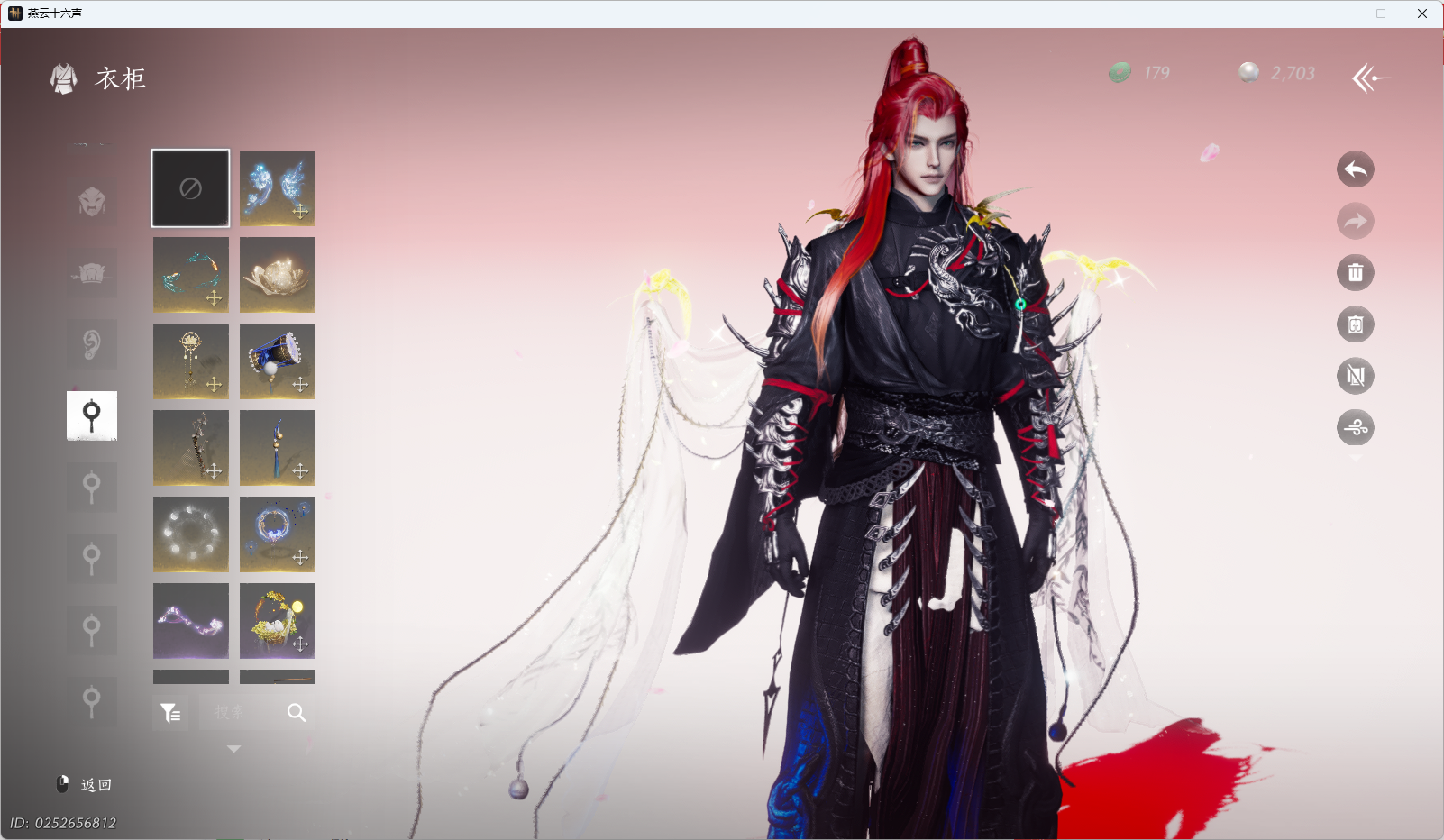 YYSWQ35563燕云十六声账号详情图44 YYSWQ35563燕云十六声账号详情图44