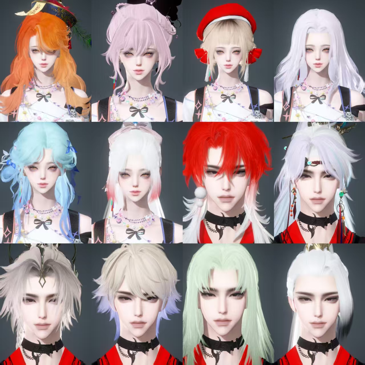 NSHWO328535逆水寒手游账号详情图37