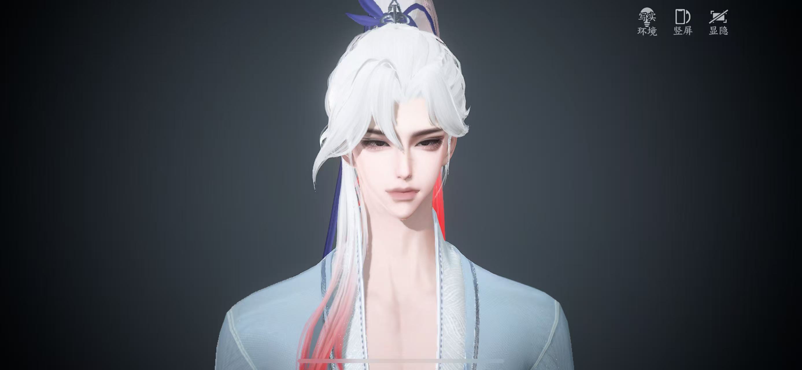 NSHWO328413逆水寒手游账号详情图17