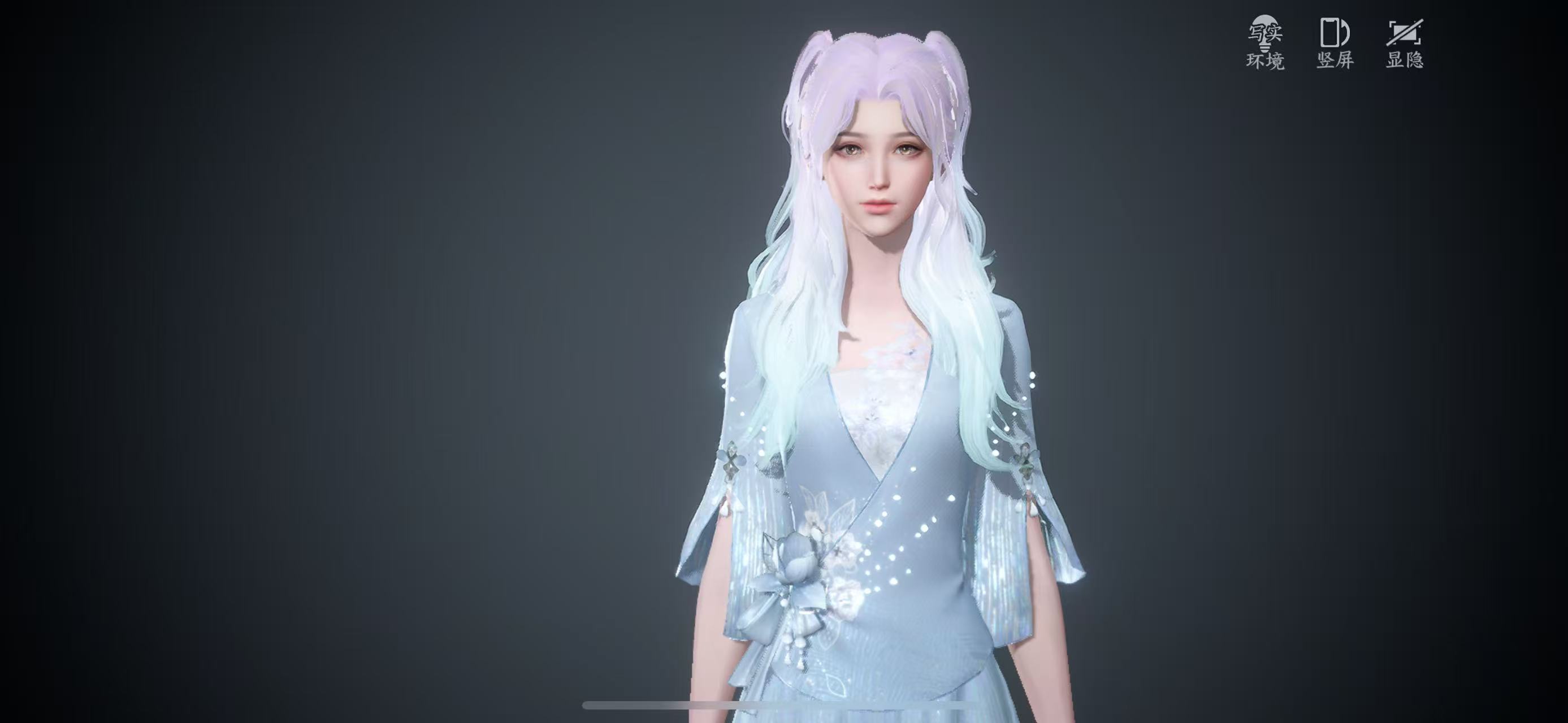 NSHWO328415逆水寒手游账号详情图13