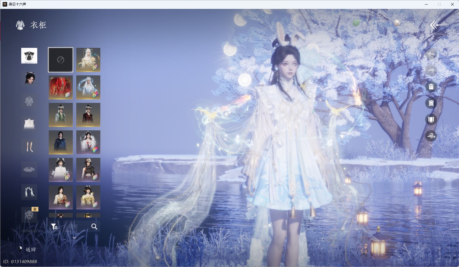 YYSWQ35577燕云十六声账号详情图5 YYSWQ35577燕云十六声账号详情图5