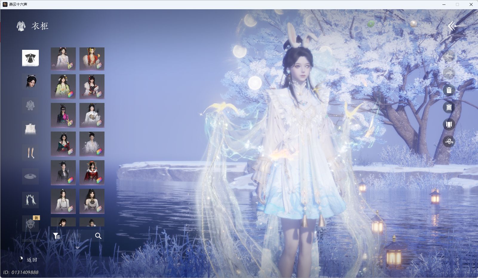 YYSWQ35577燕云十六声账号详情图6 YYSWQ35577燕云十六声账号详情图6