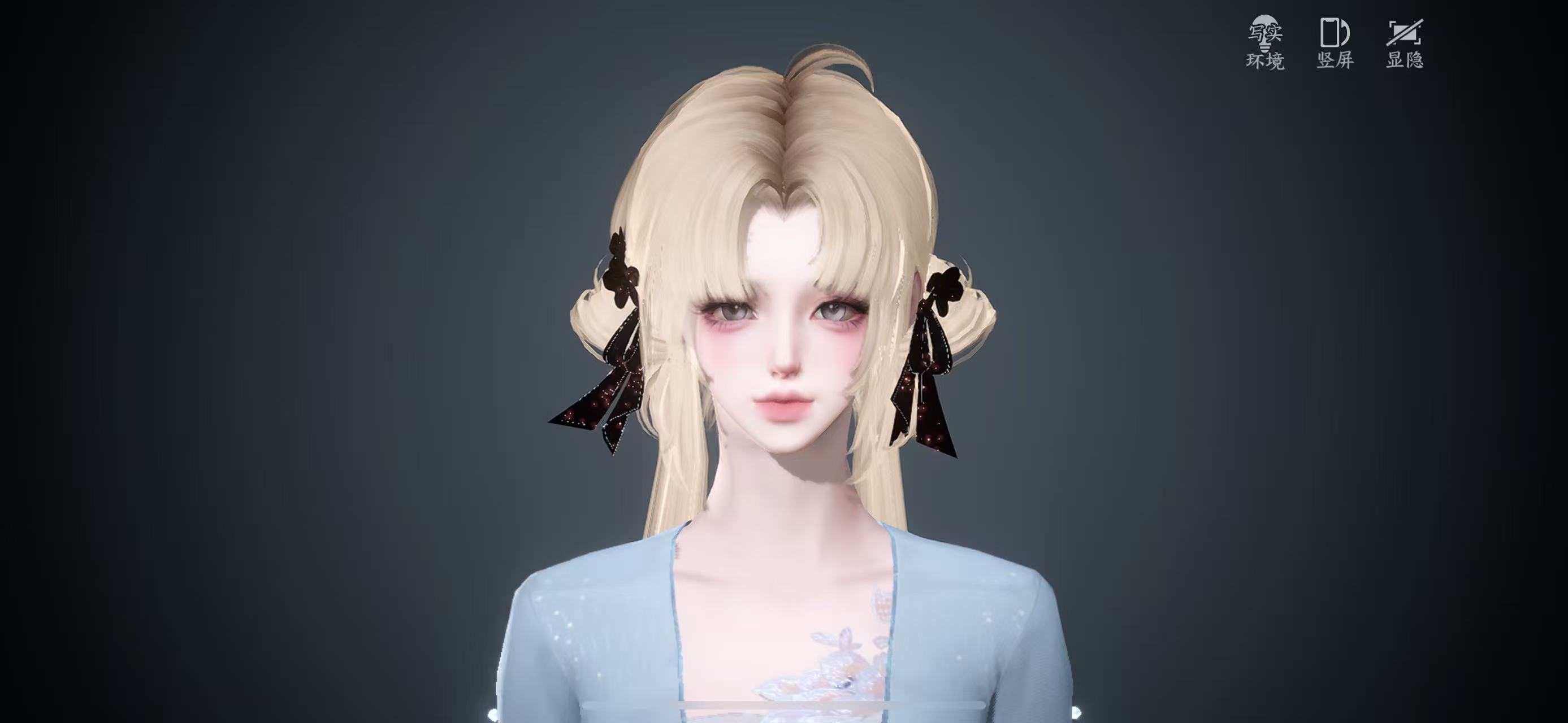 NSHWO328428逆水寒手游账号详情图20